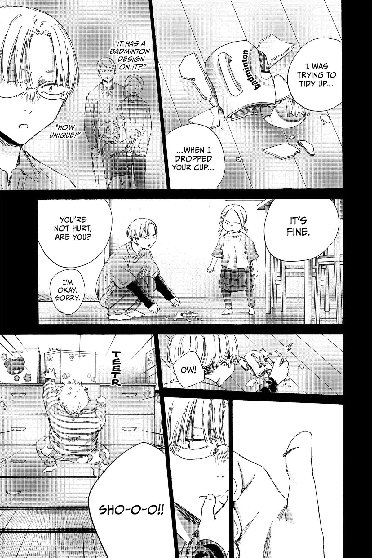 Read Blue Box Manga Online