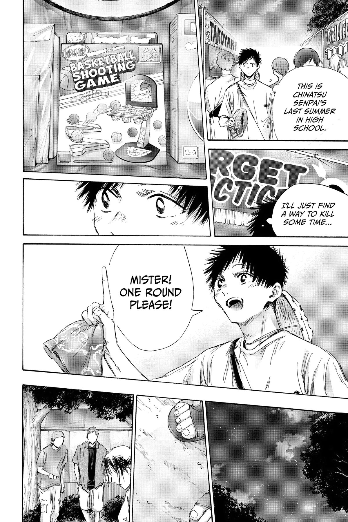 Read Blue Box Manga Online
