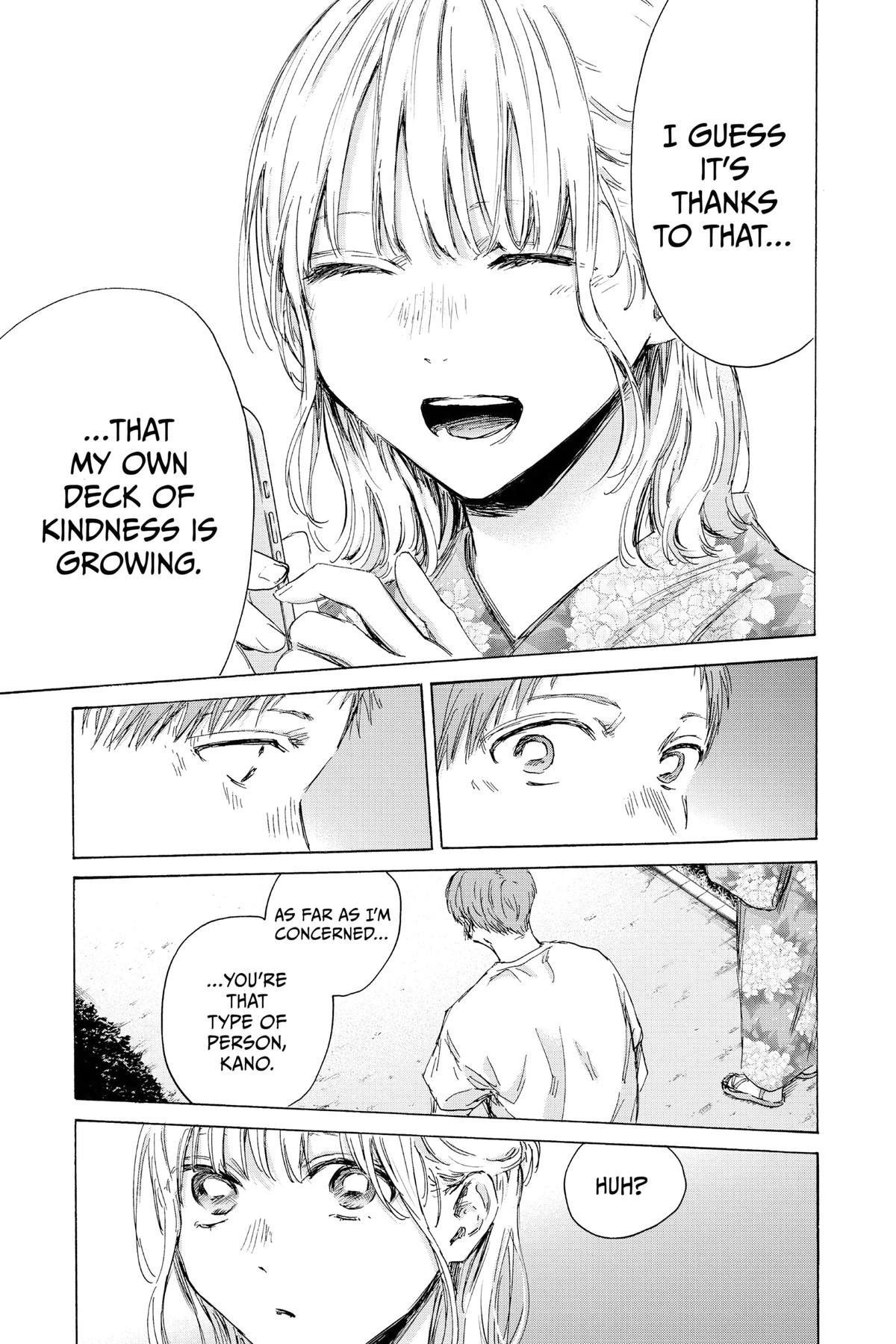 Read Blue Box Manga Online