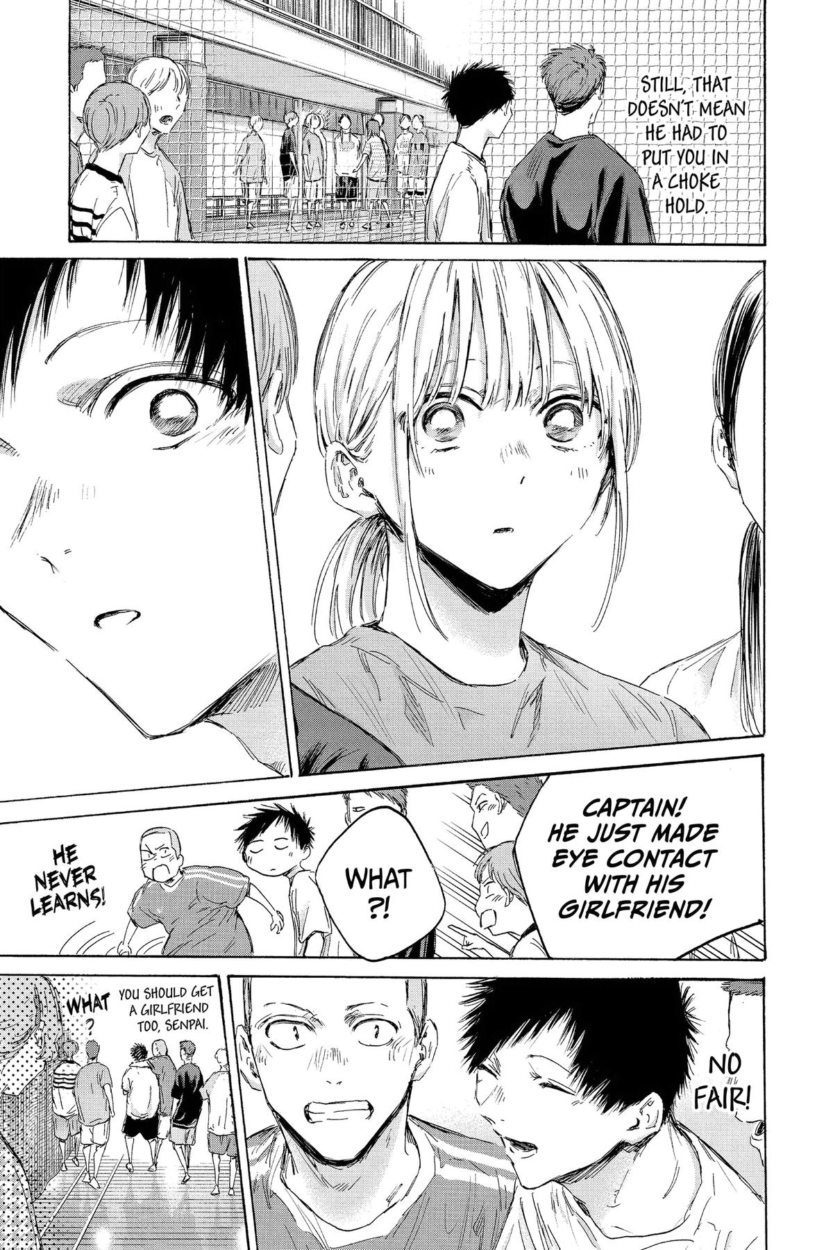 Read Blue Box Manga Online
