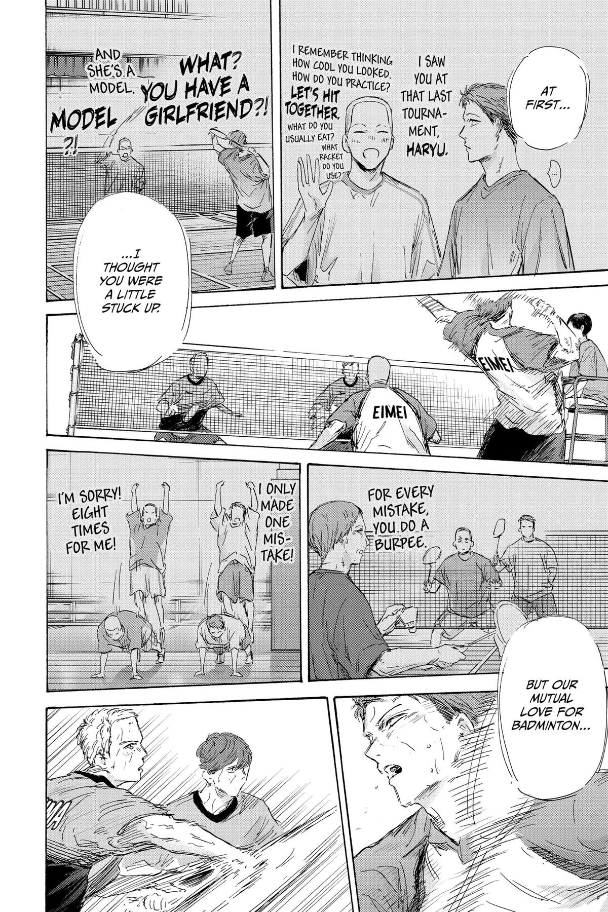 Read Blue Box Manga Online