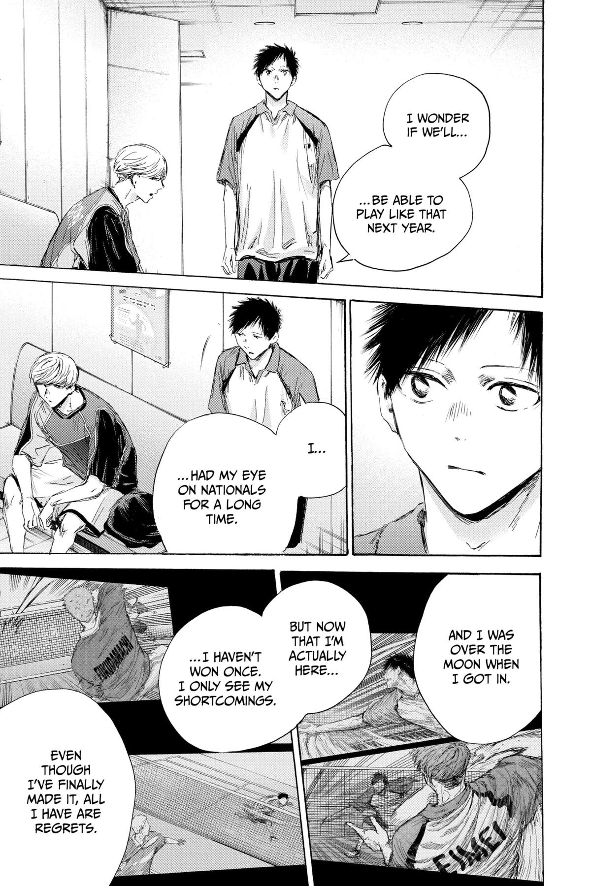 Read Blue Box Manga Online
