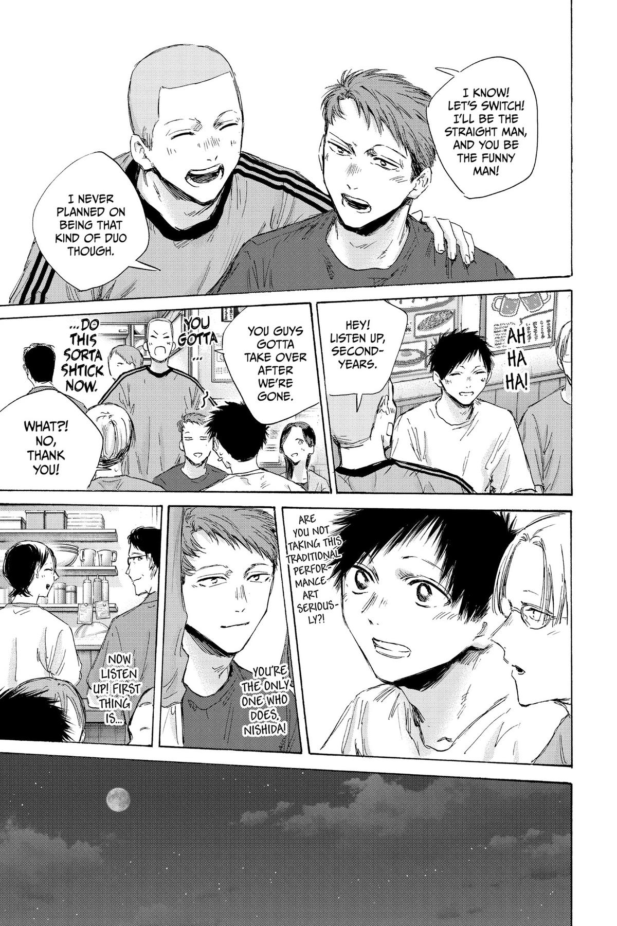 Read Blue Box Manga Online