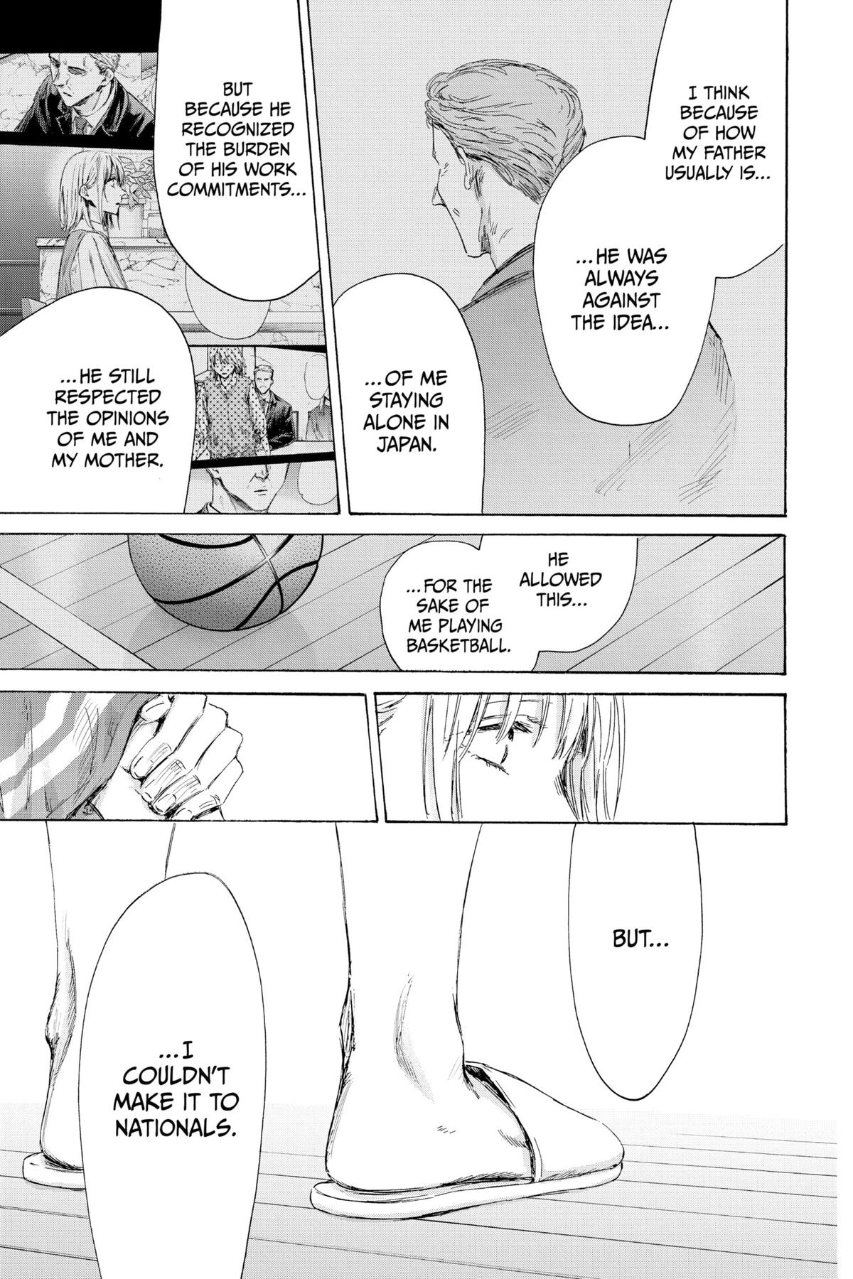 Read Blue Box Manga Online