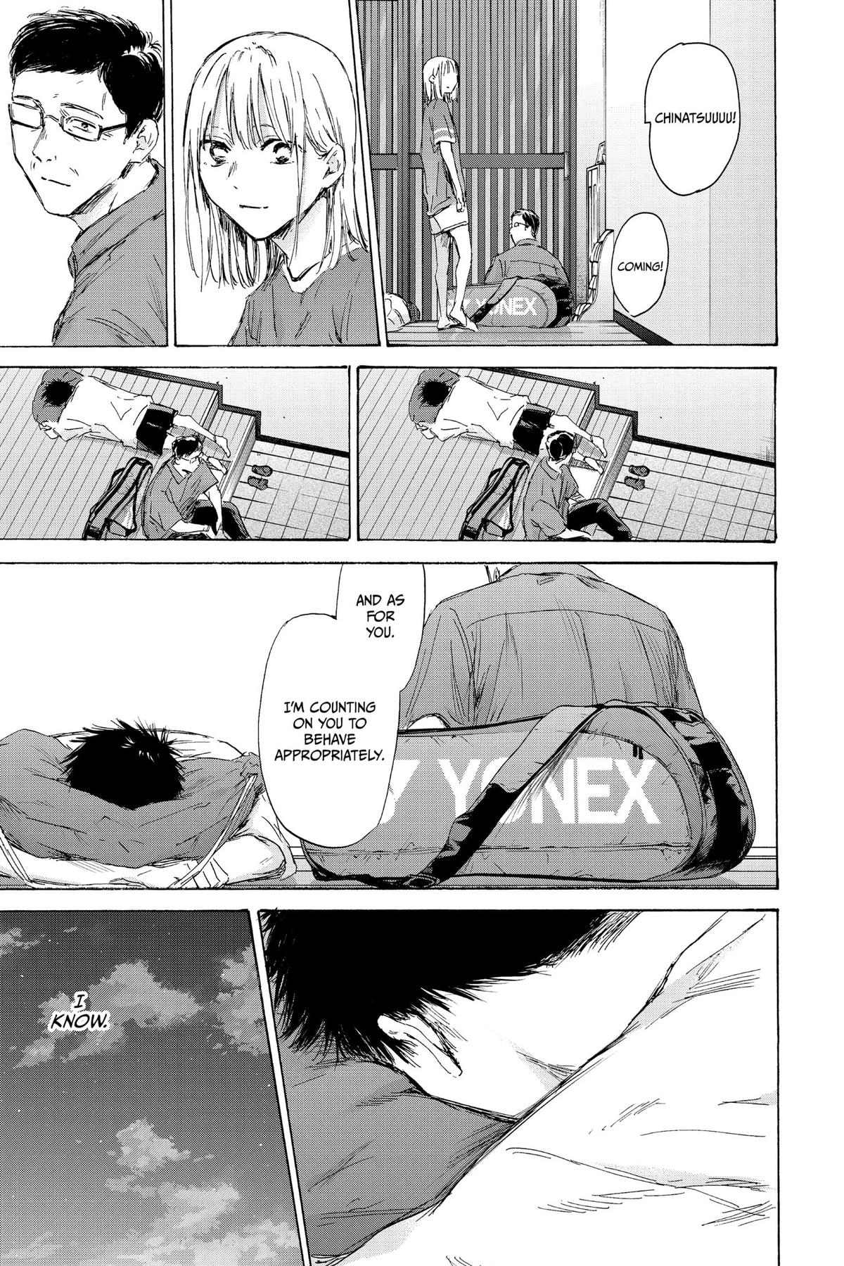 Read Blue Box Manga Online