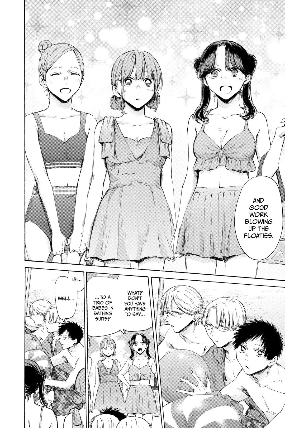 Read Blue Box Manga Online