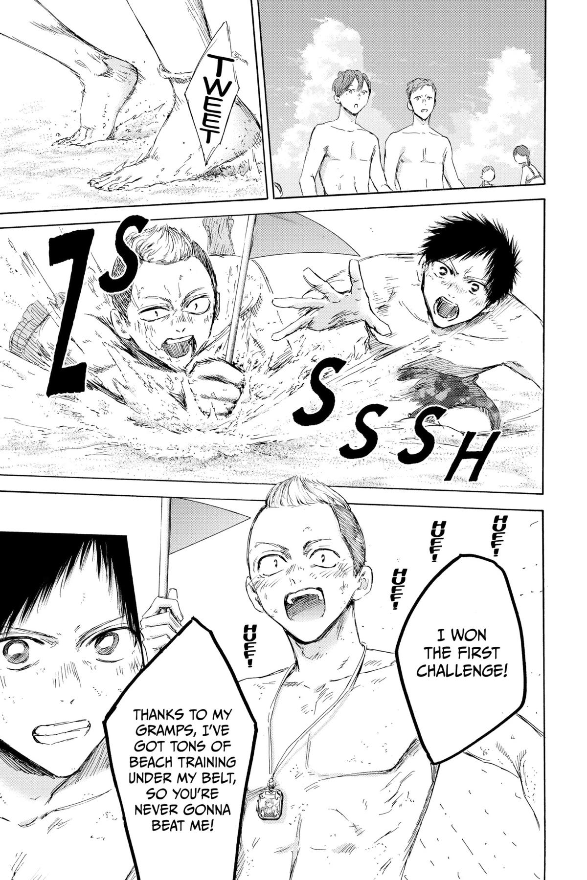 Read Blue Box Manga Online