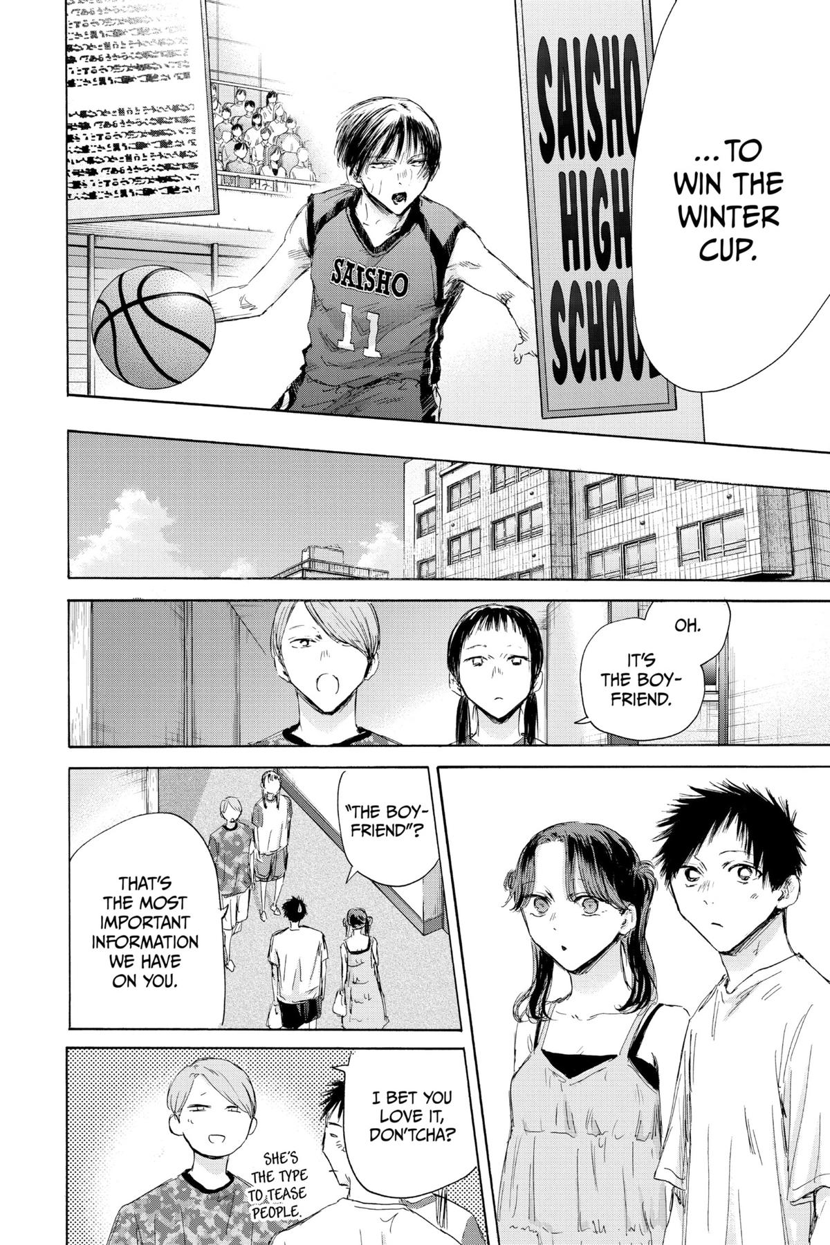 Read Blue Box Manga Online