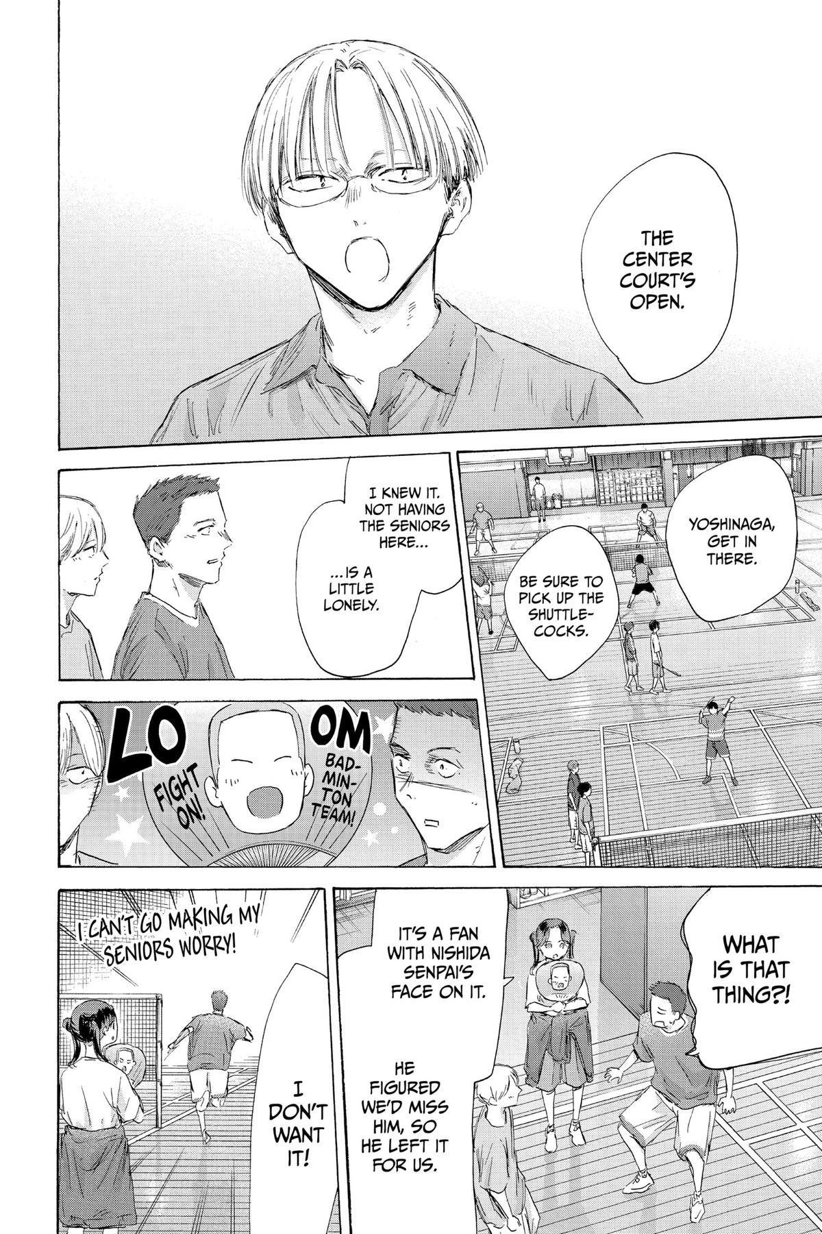 Read Blue Box Manga Online