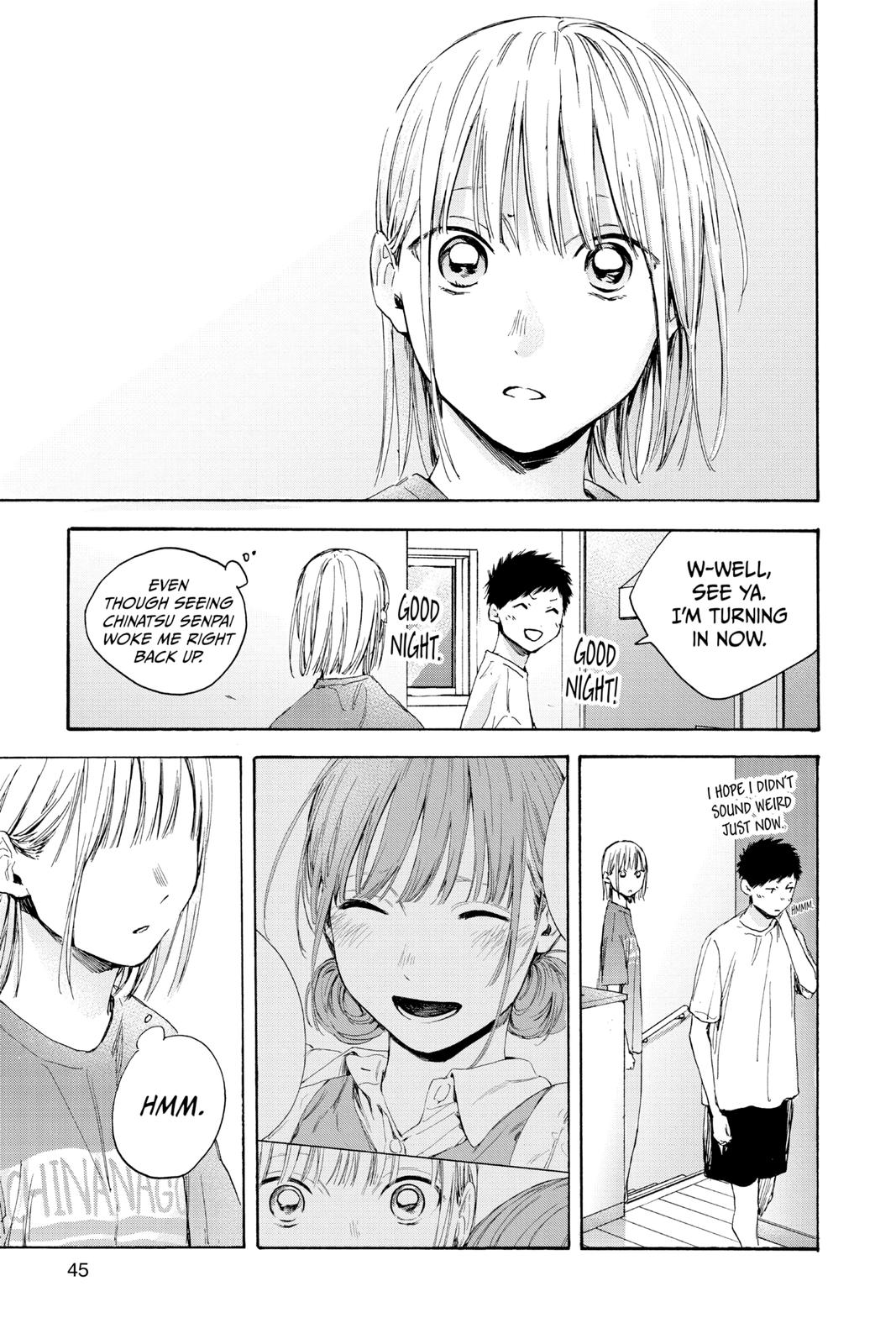 Read Blue Box Manga Online