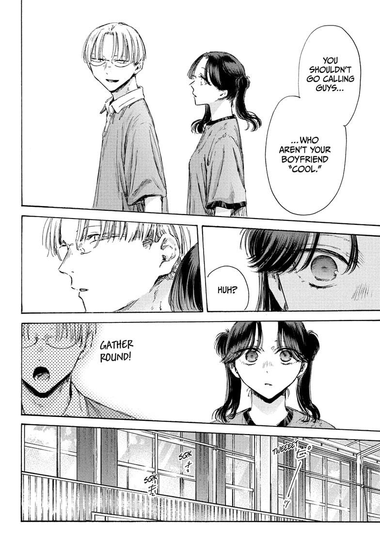 Read Blue Box Manga Online