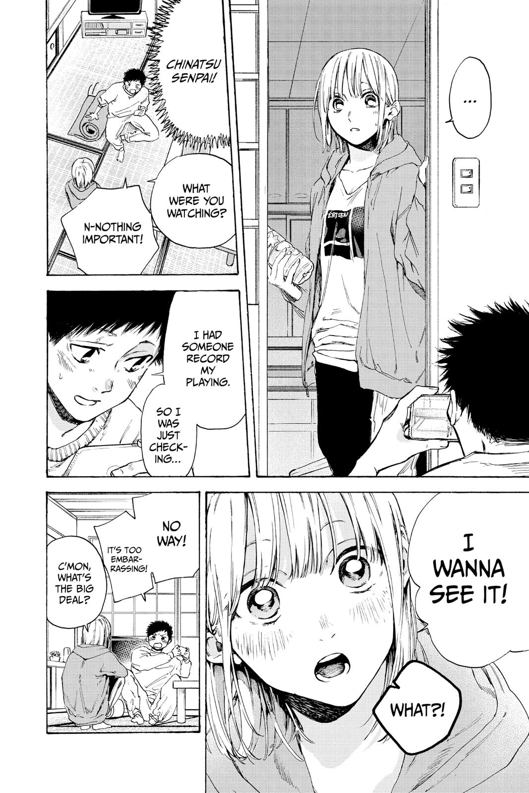 Read Blue Box Manga Online