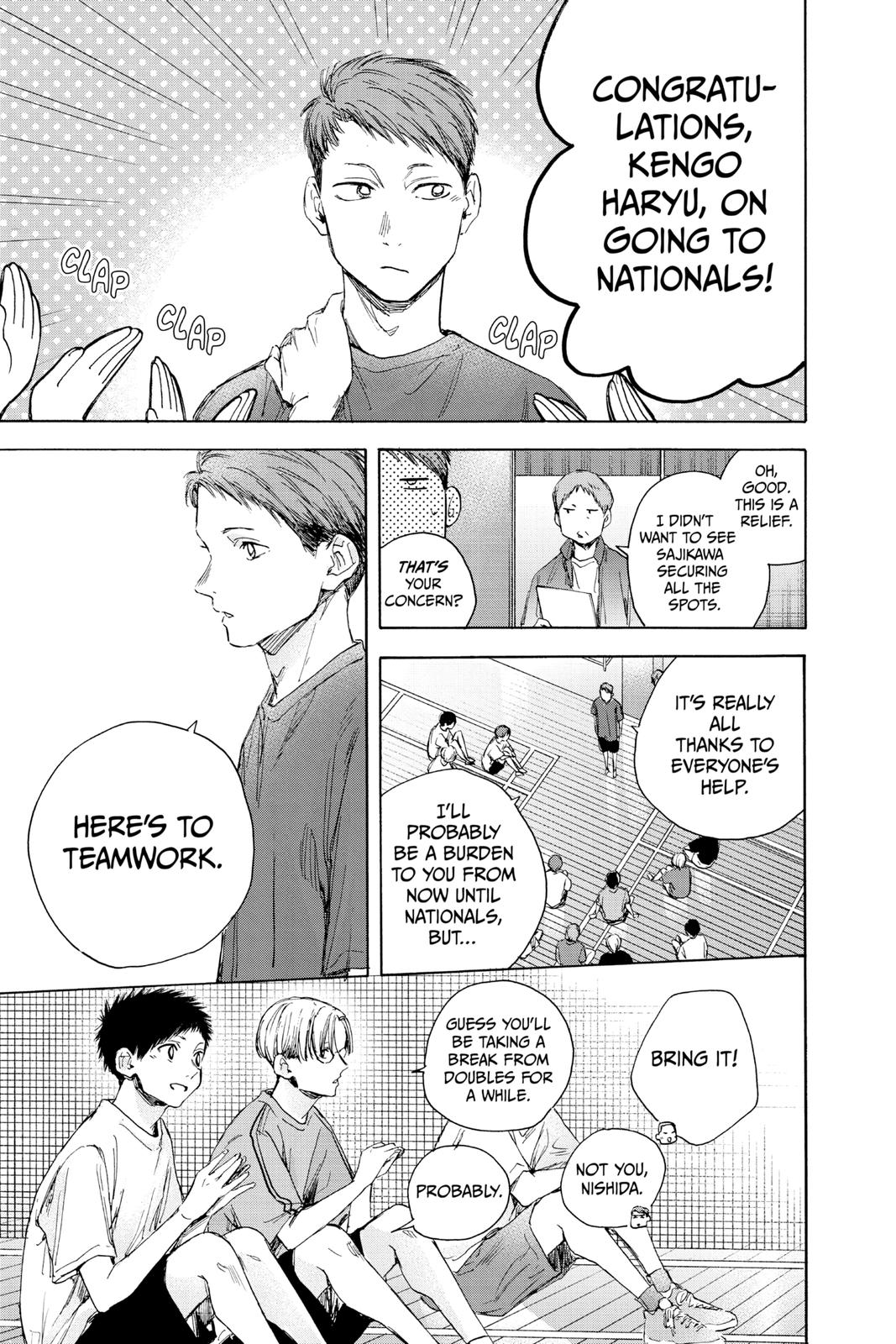Read Blue Box Manga Online
