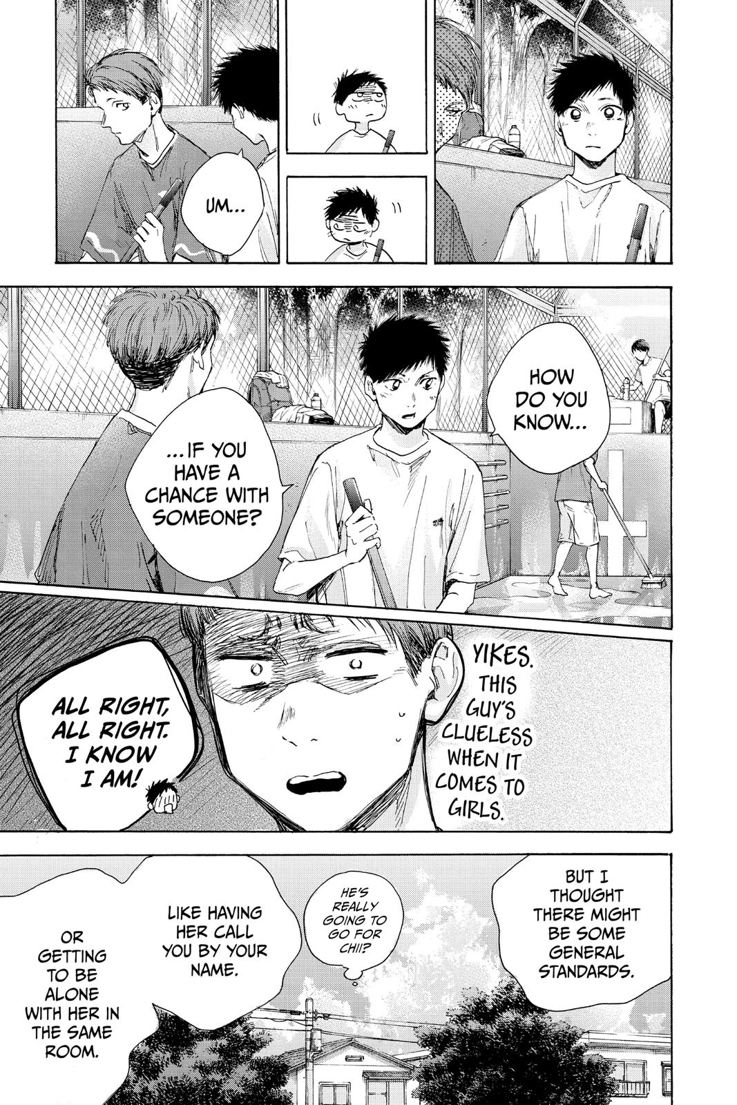 Read Blue Box Manga Online