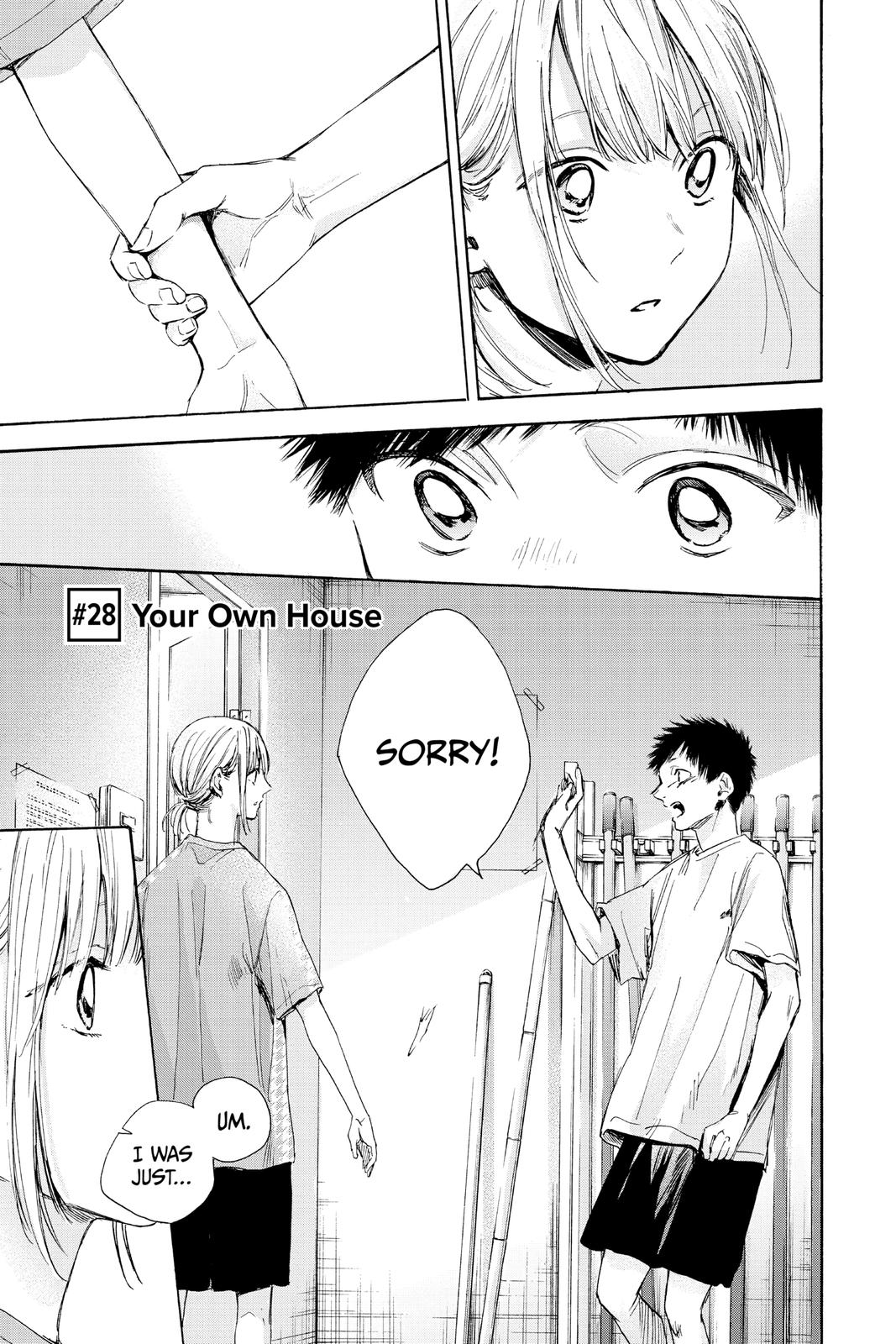 Read Blue Box Manga Online
