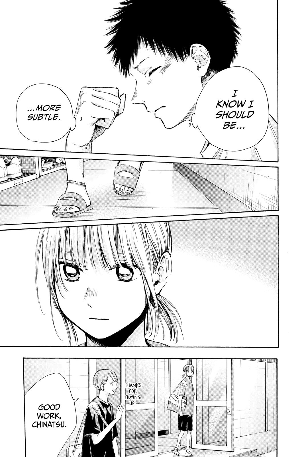Read Blue Box Manga Online