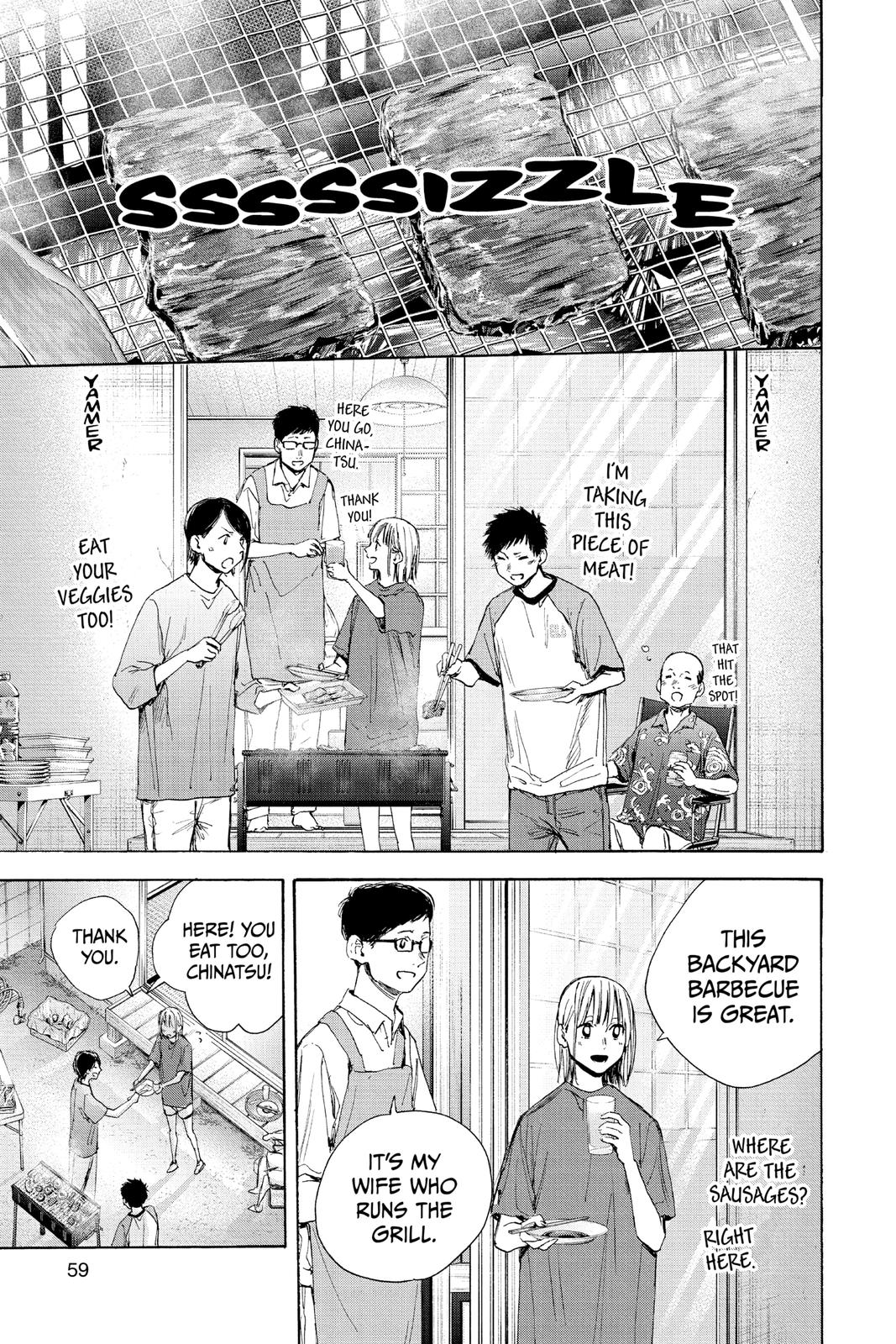 Read Blue Box Manga Online