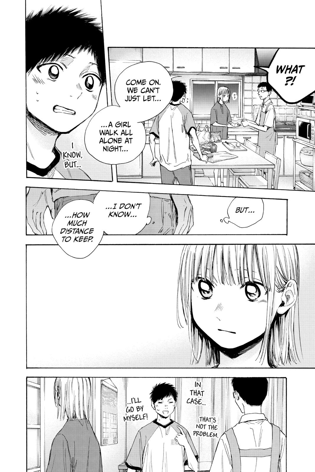 Read Blue Box Manga Online