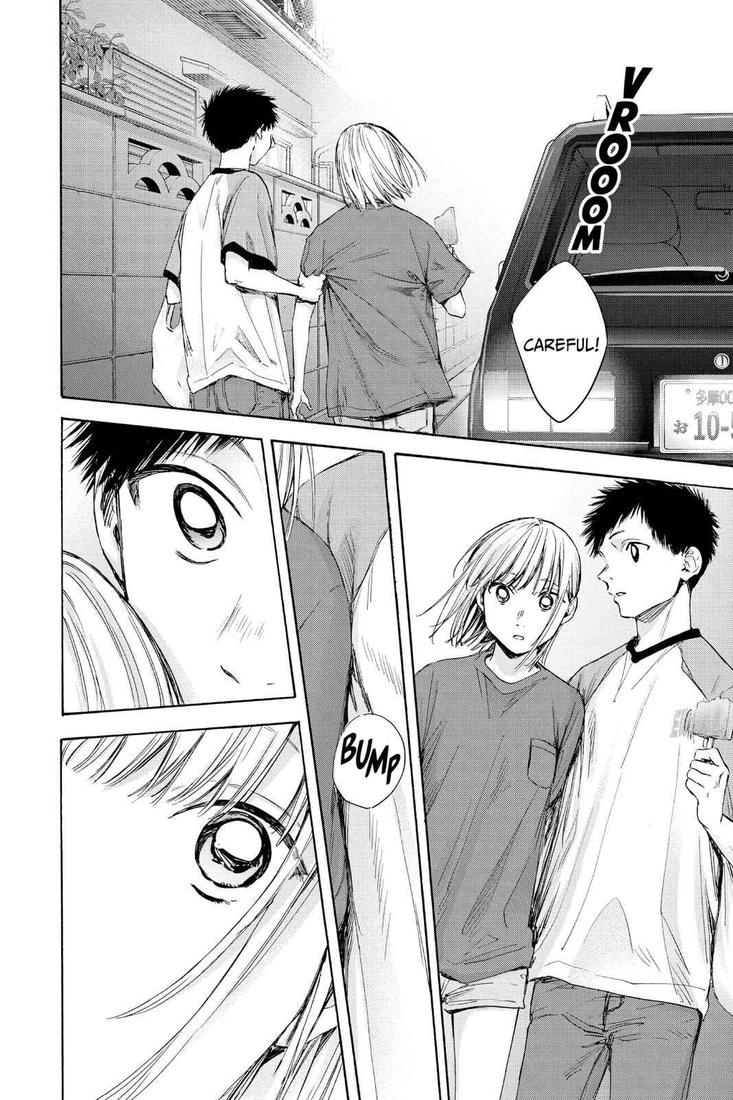 Read Blue Box Manga Online