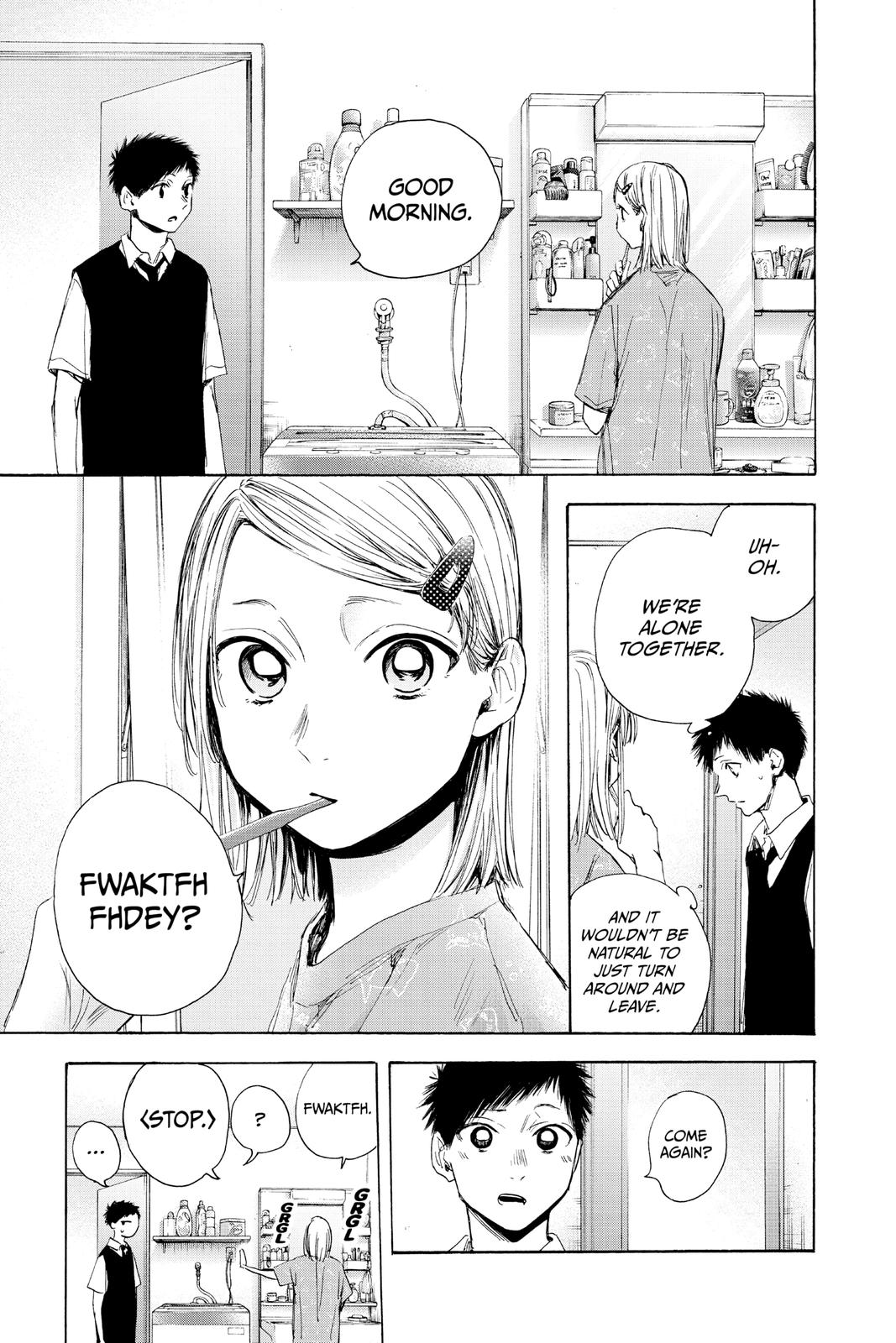 Read Blue Box Manga Online