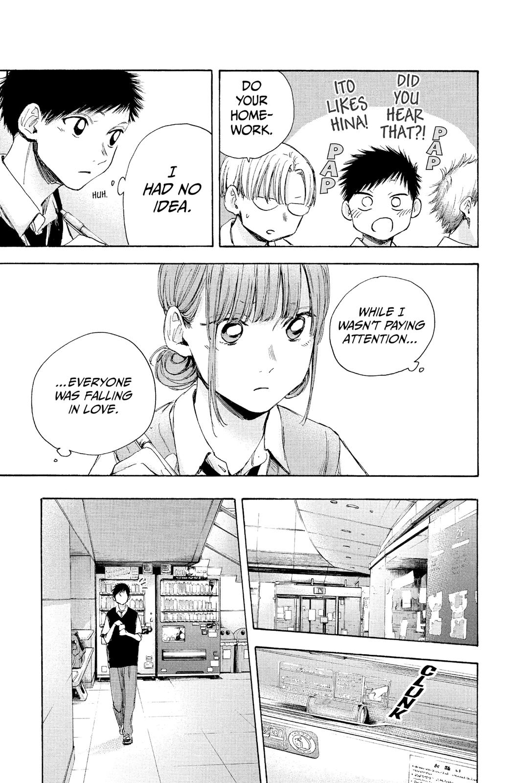 Read Blue Box Manga Online