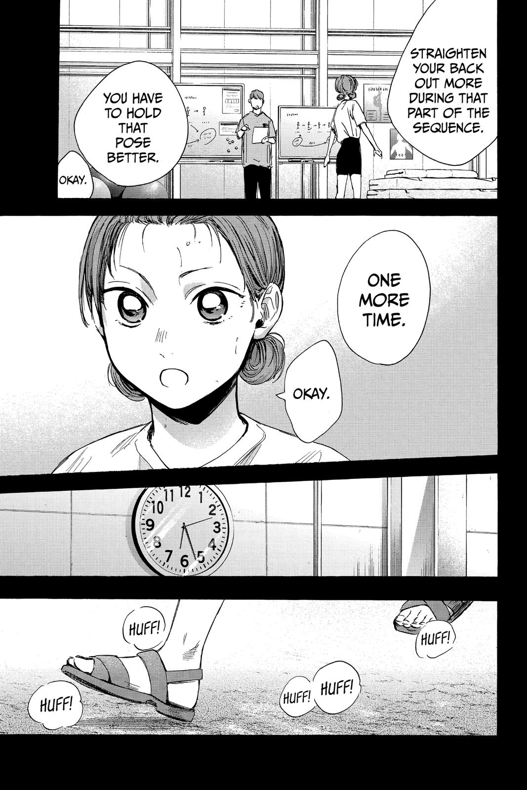 Read Blue Box Manga Online