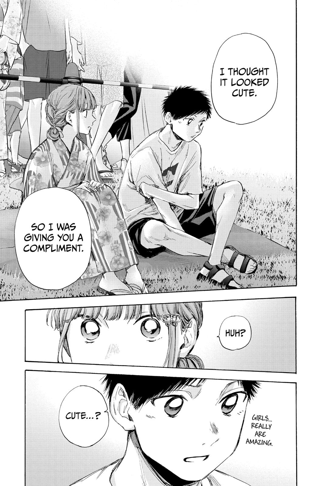 Read Blue Box Manga Online