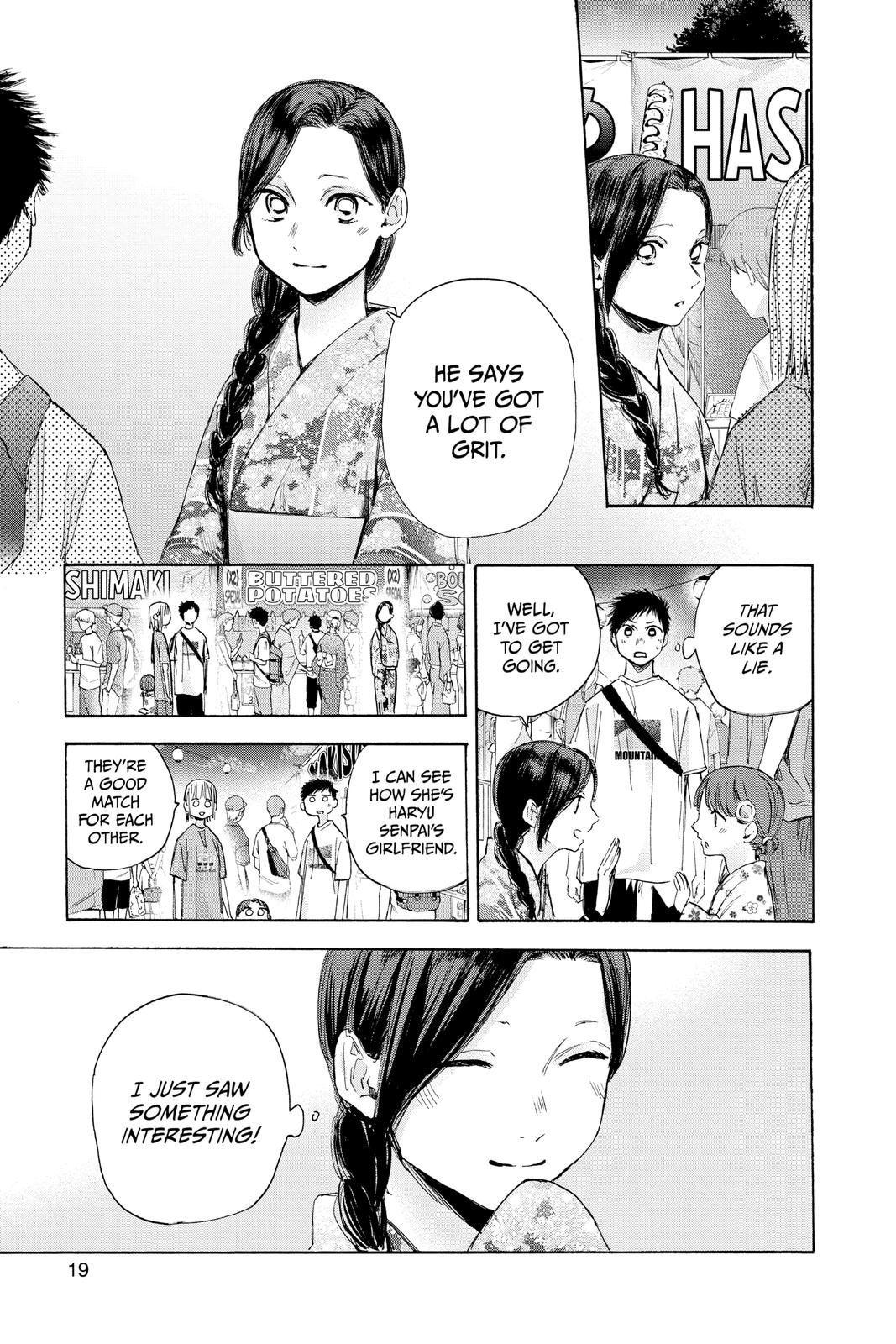 Read Blue Box Manga Online