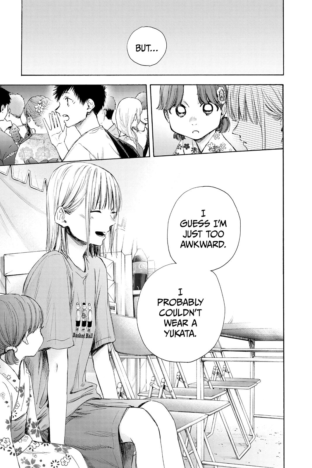 Read Blue Box Manga Online