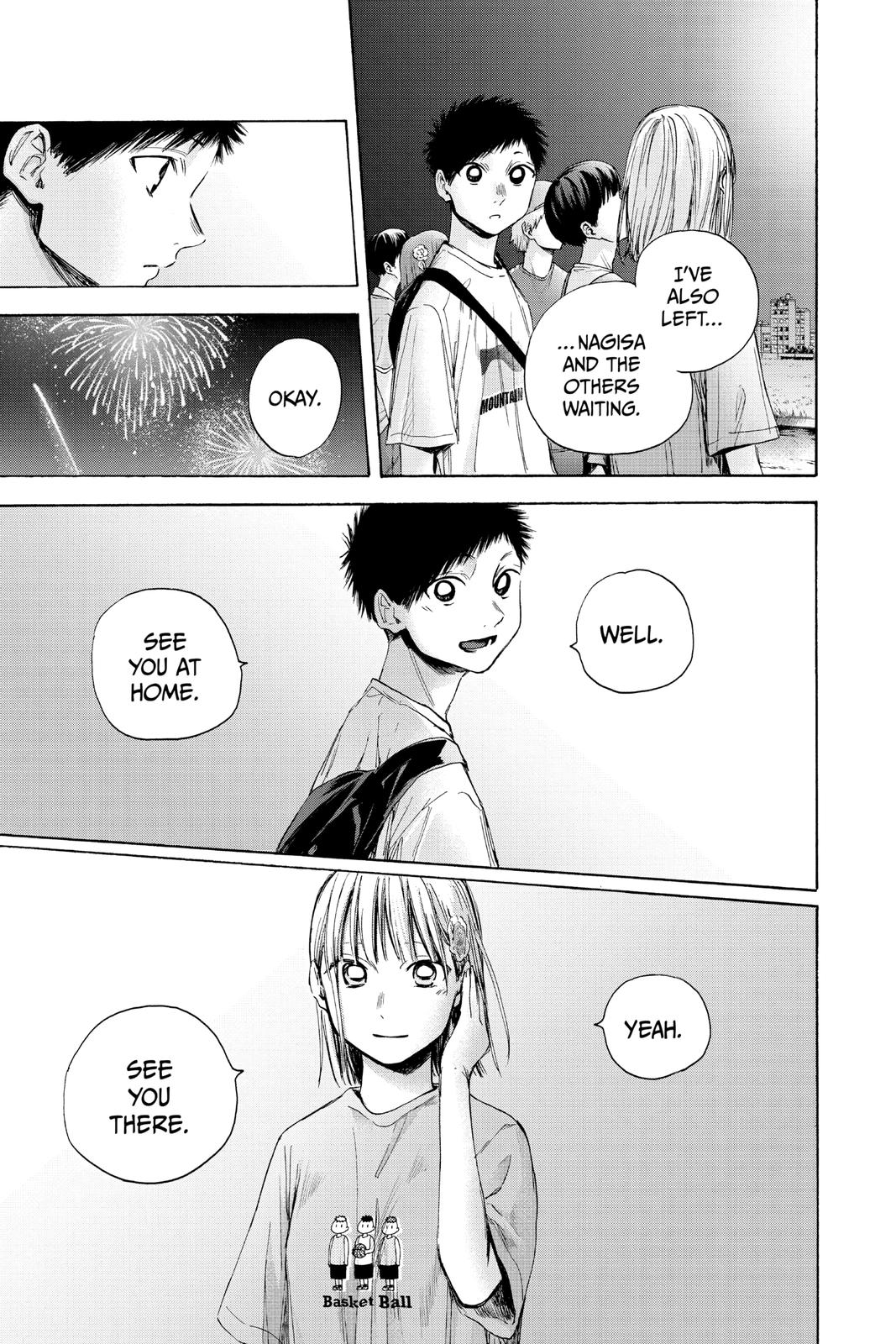 Read Blue Box Manga Online