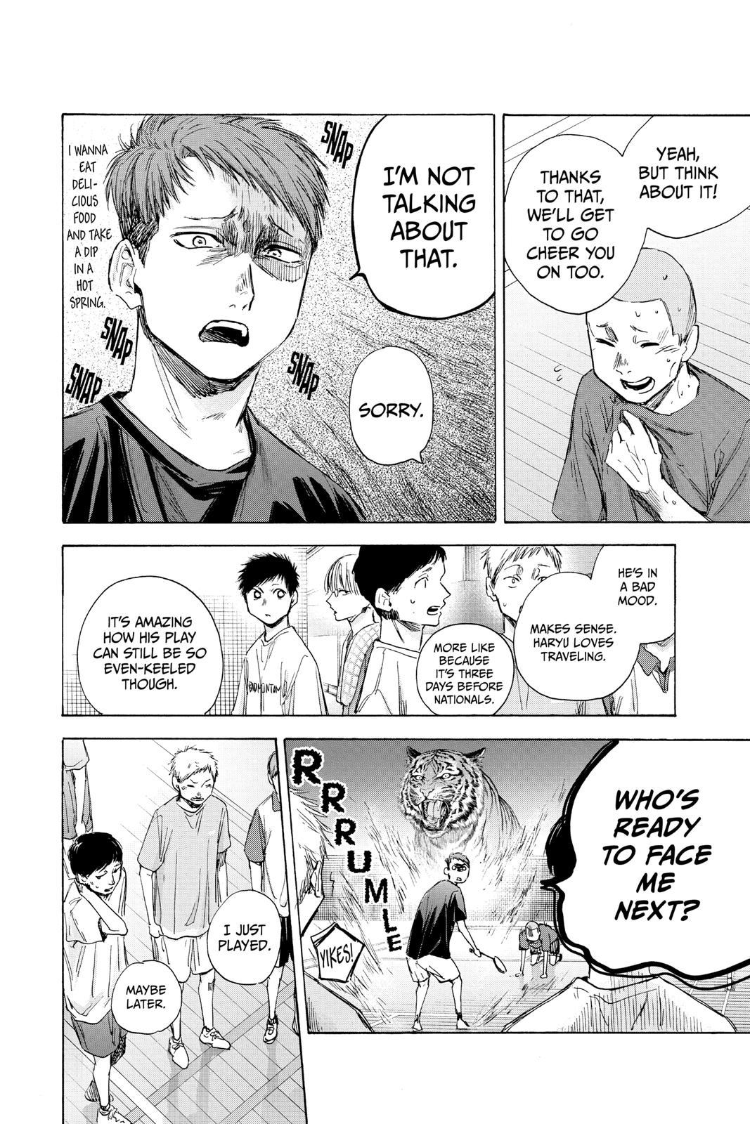 Read Blue Box Manga Online