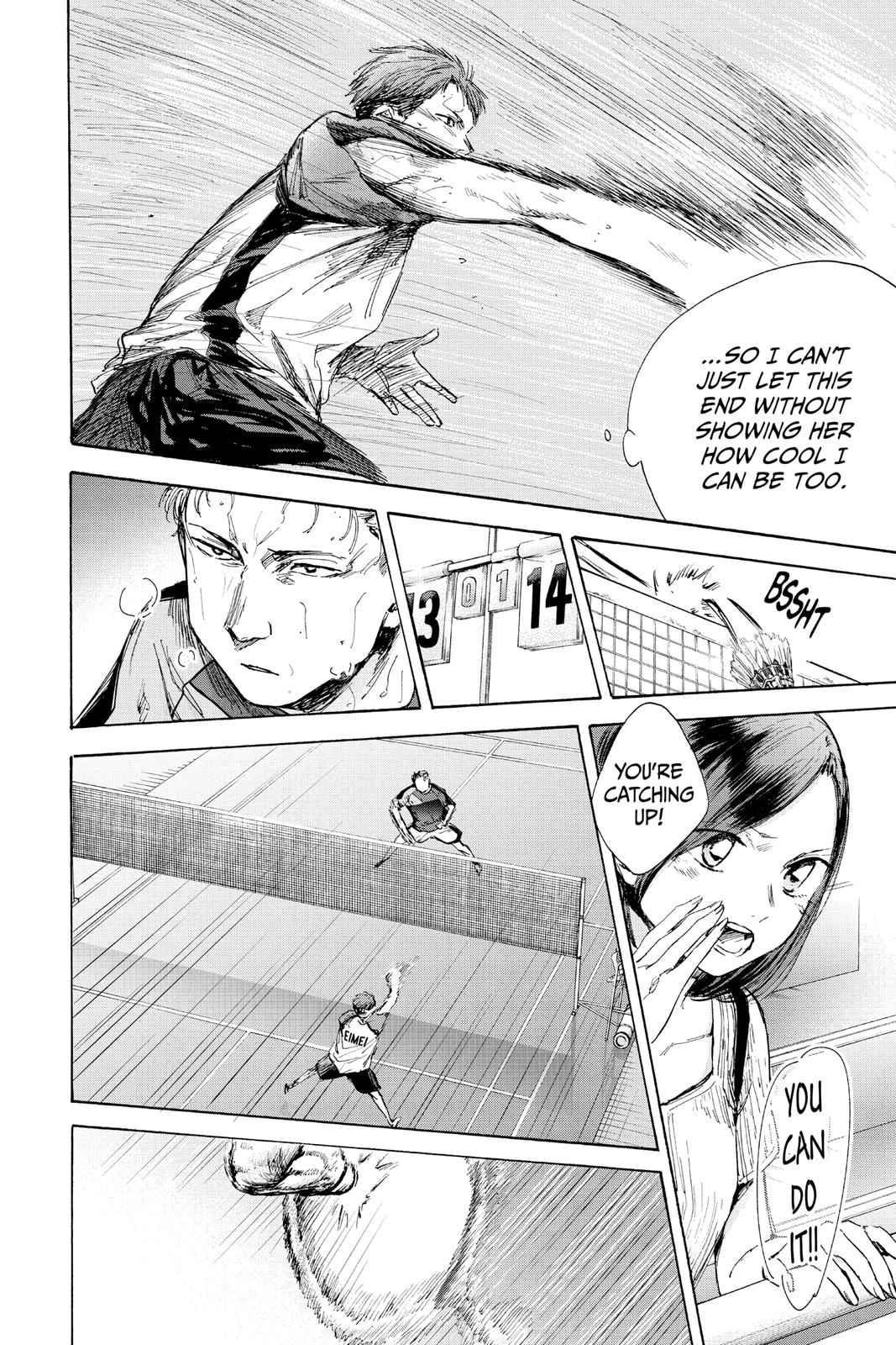 Read Blue Box Manga Online