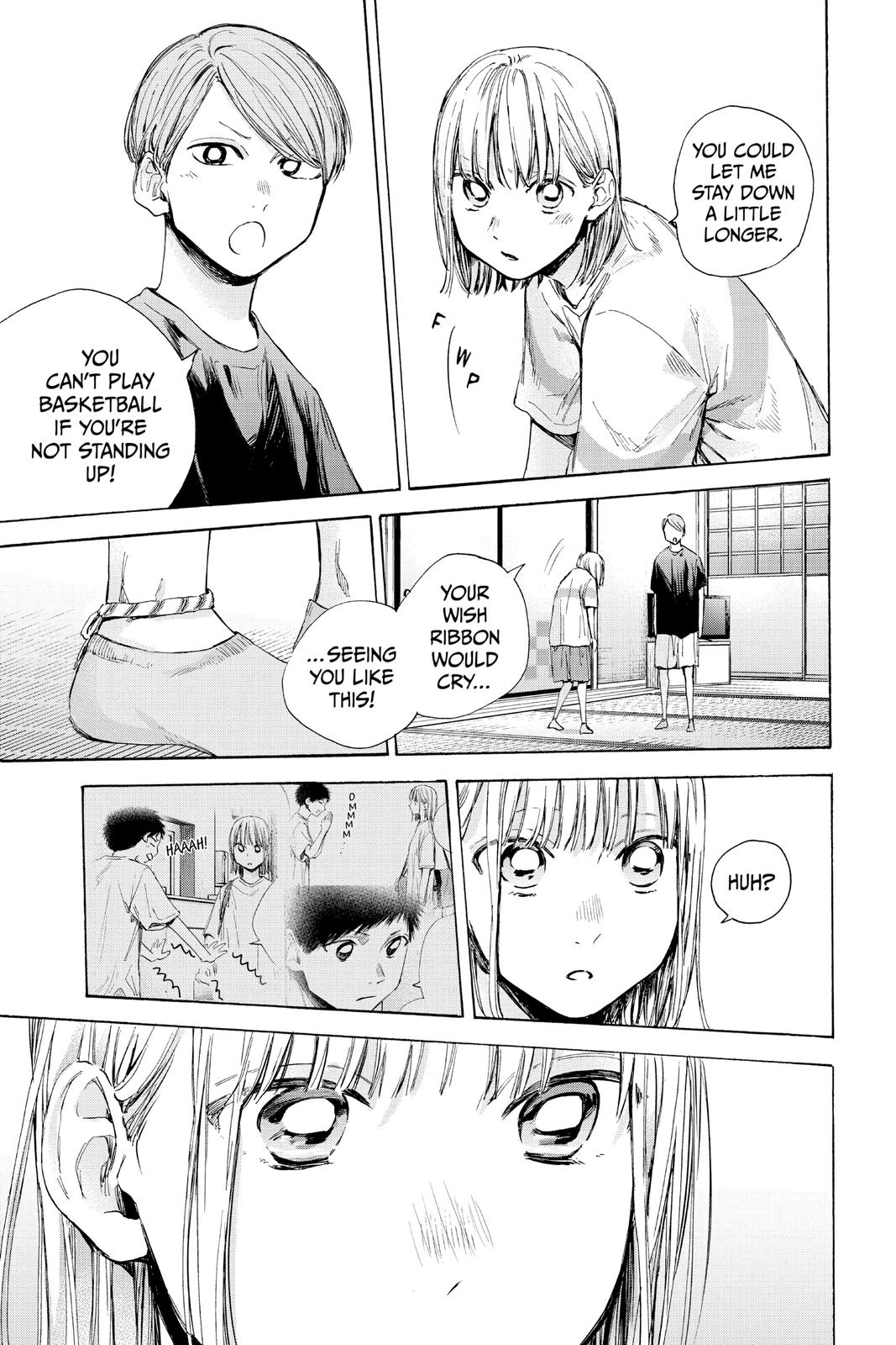 Read Blue Box Manga Online