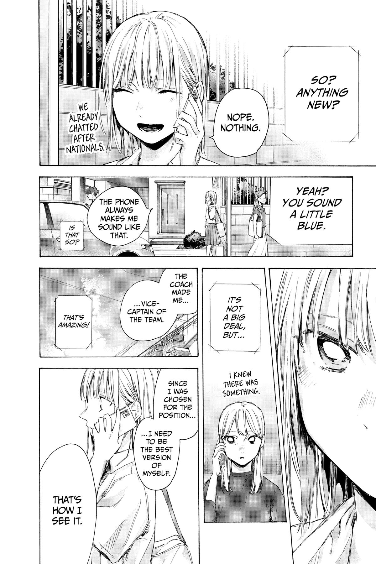 Read Blue Box Manga Online