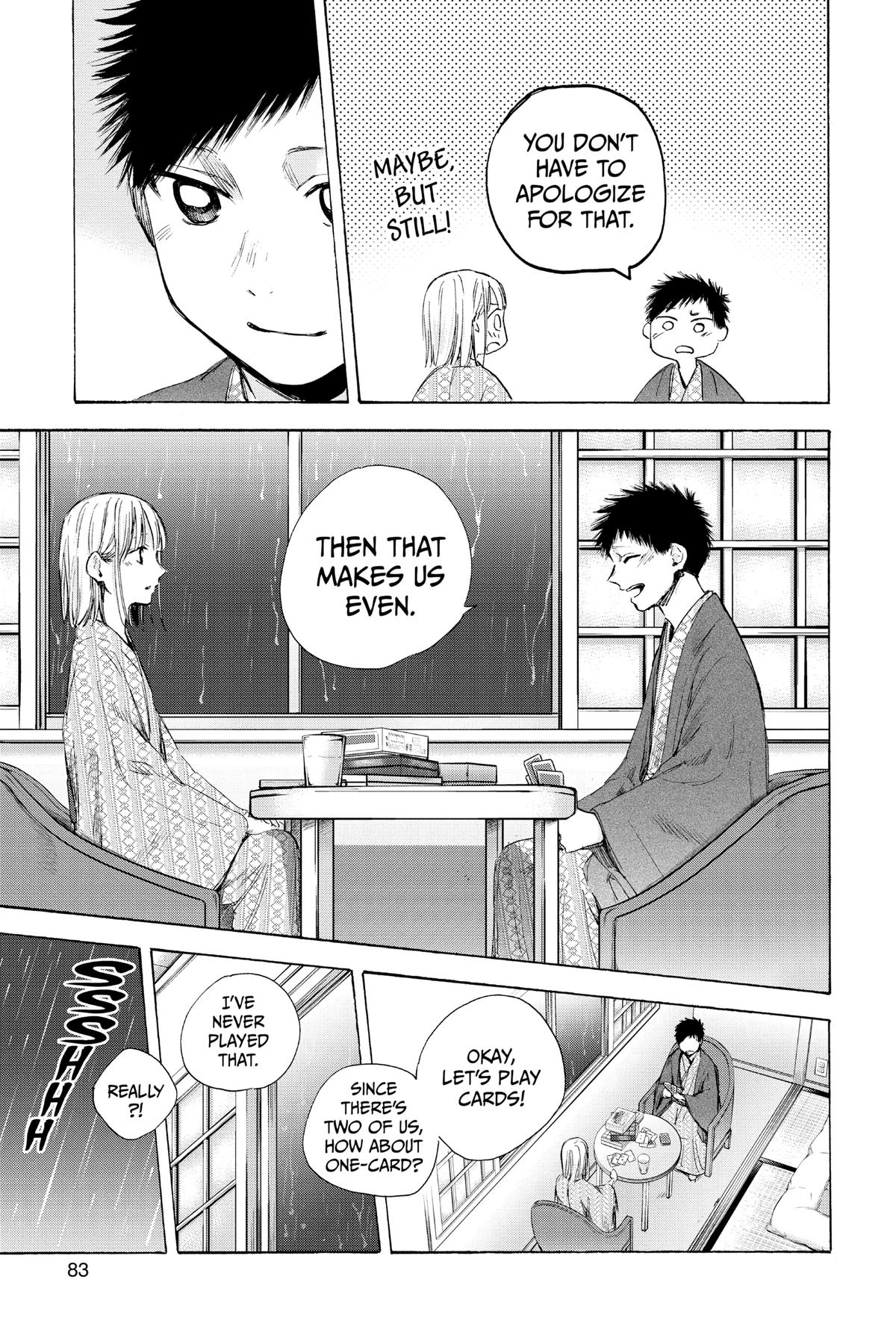 Read Blue Box Manga Online