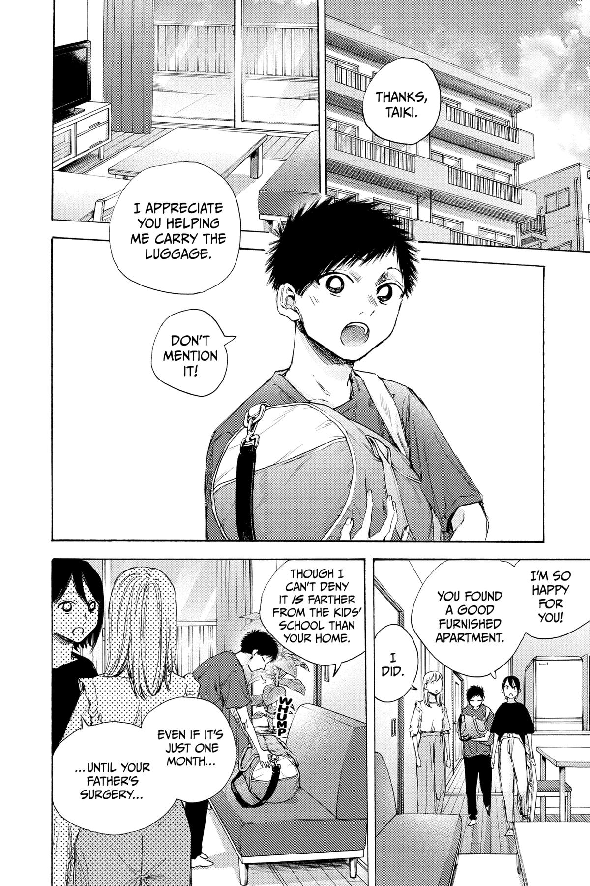 Read Blue Box Manga Online