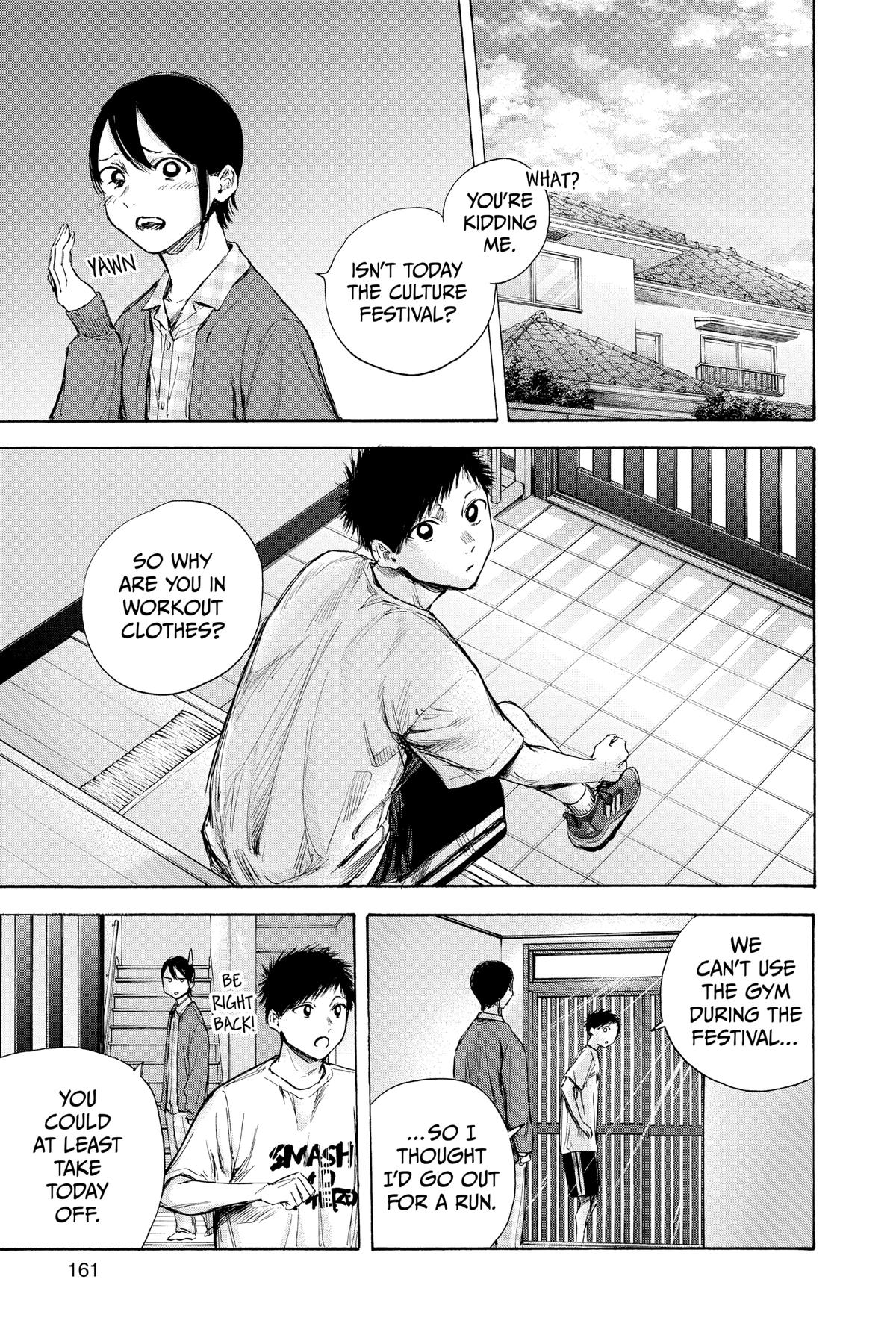Read Blue Box Manga Online
