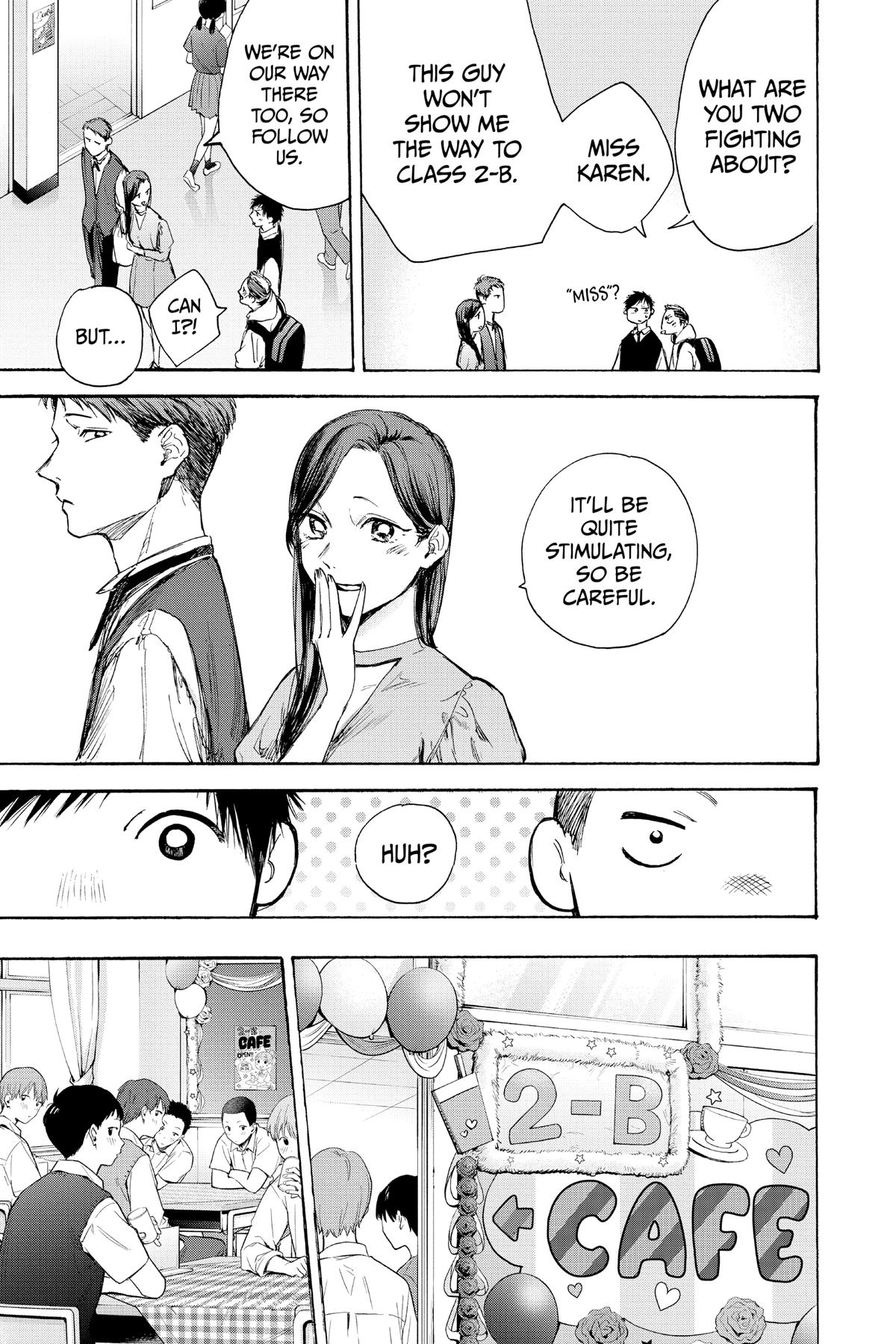 Read Blue Box Manga Online