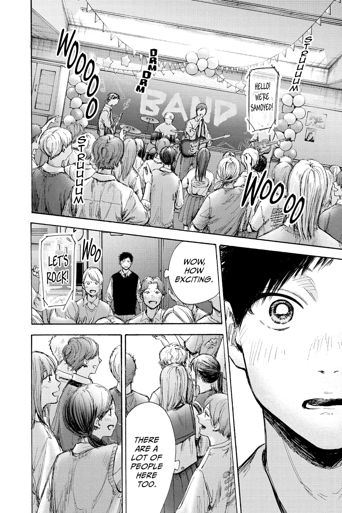 Read Blue Box Manga Online