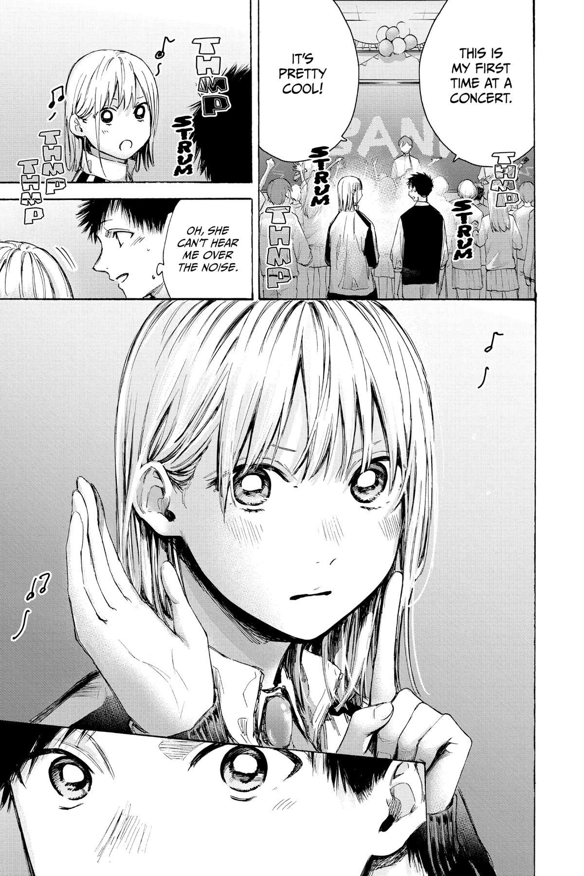 Read Blue Box Manga Online