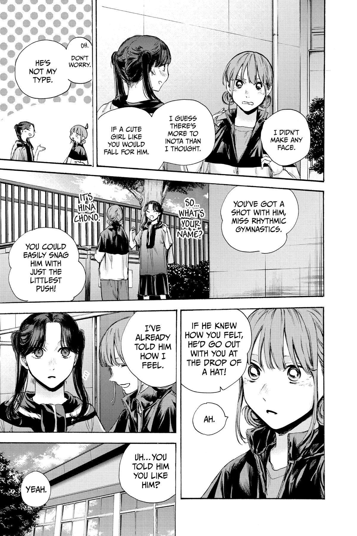 Read Blue Box Manga Online
