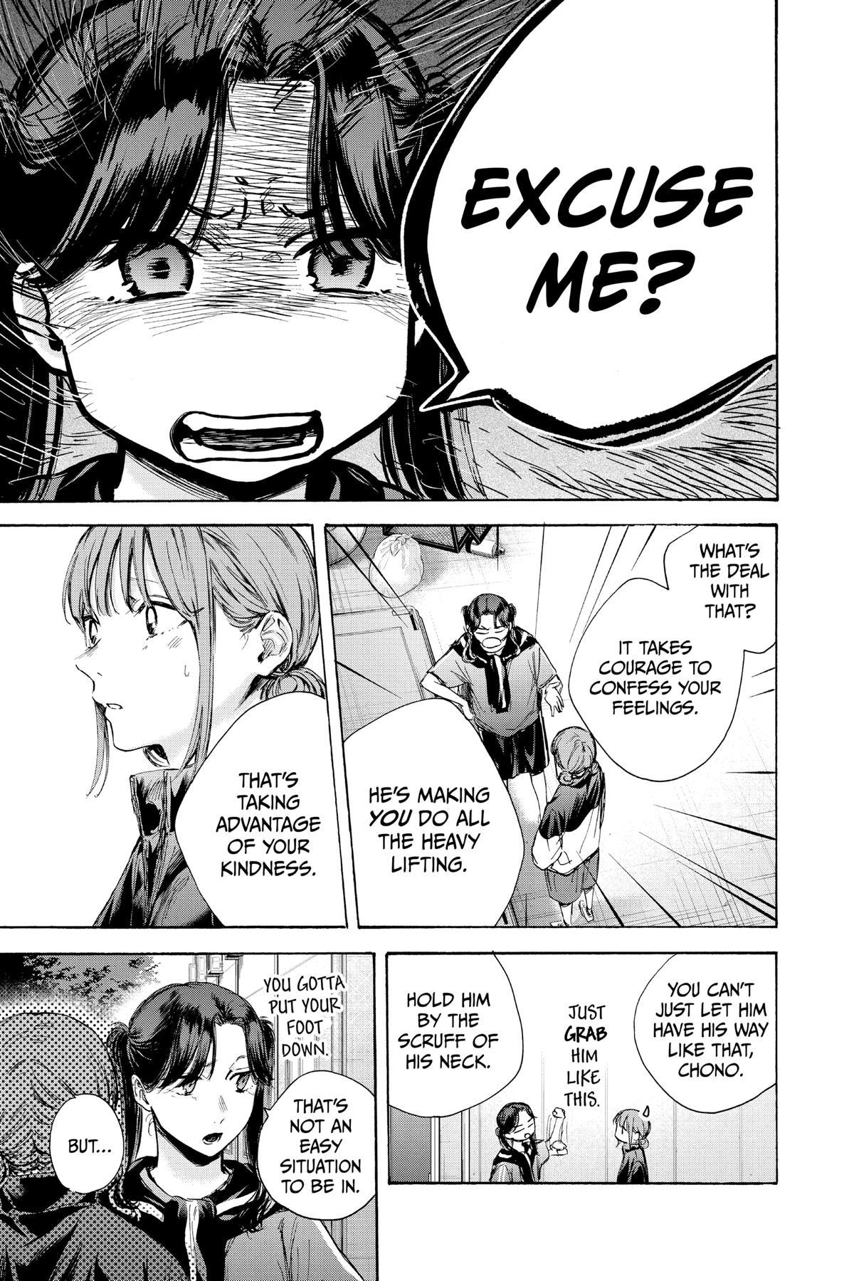 Read Blue Box Manga Online