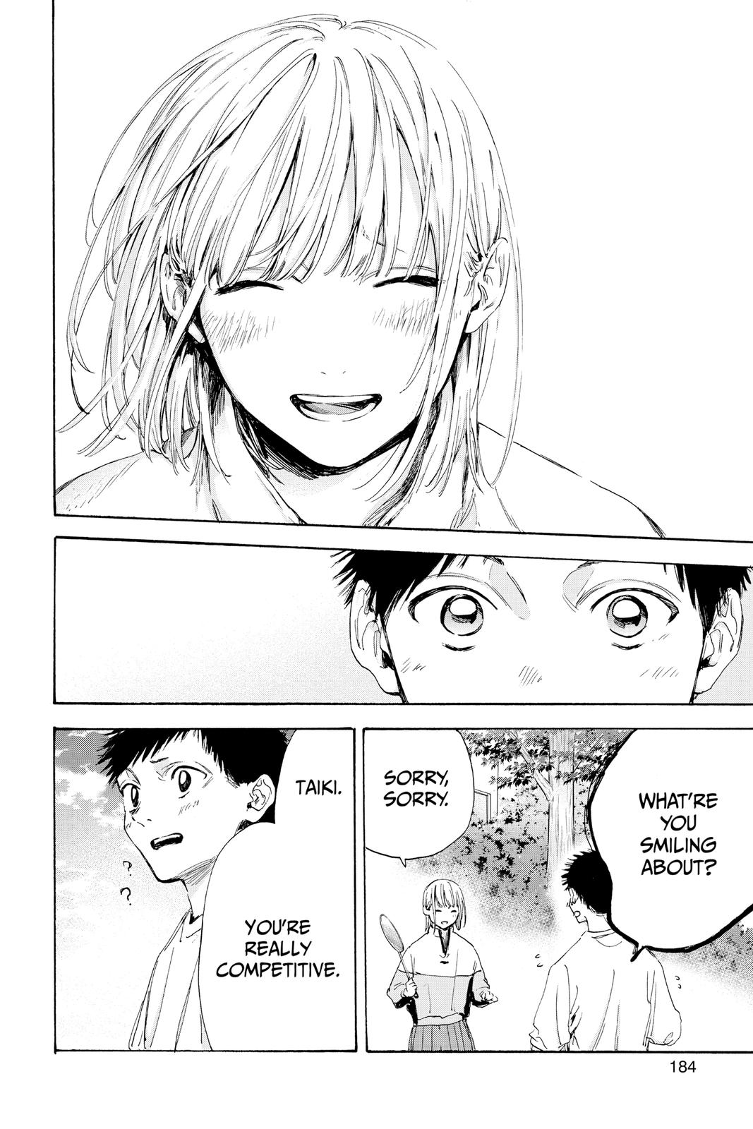 Read Blue Box Manga Online