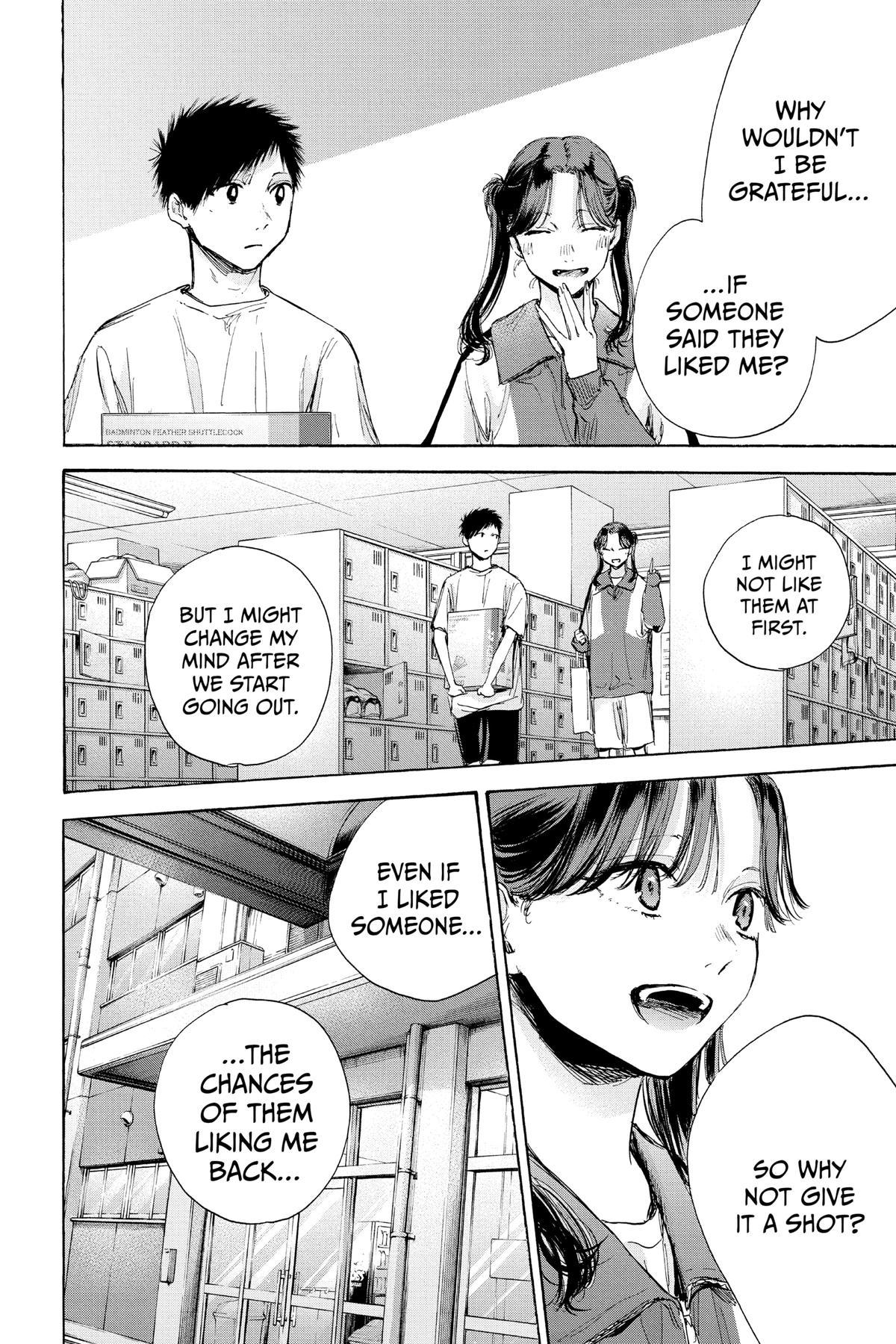Read Blue Box Manga Online