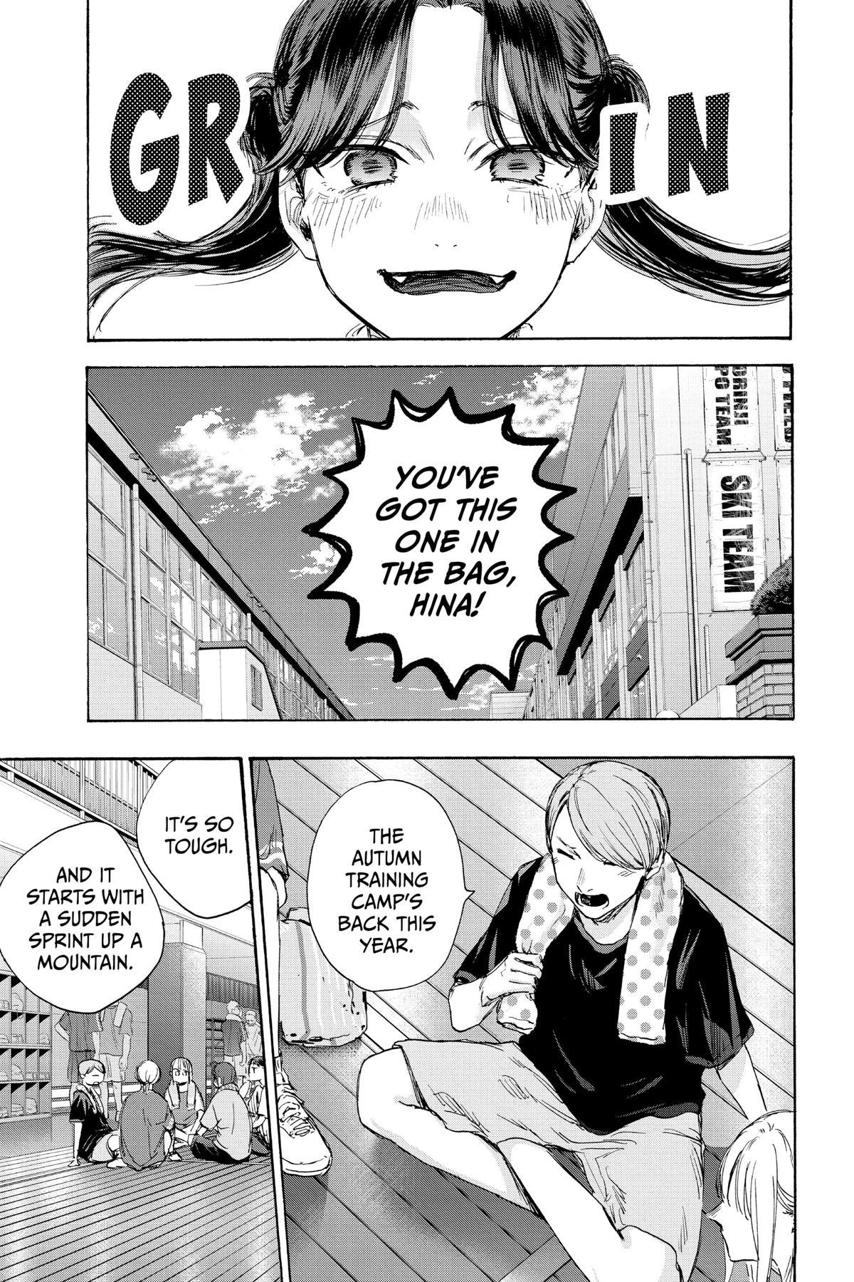 Read Blue Box Manga Online