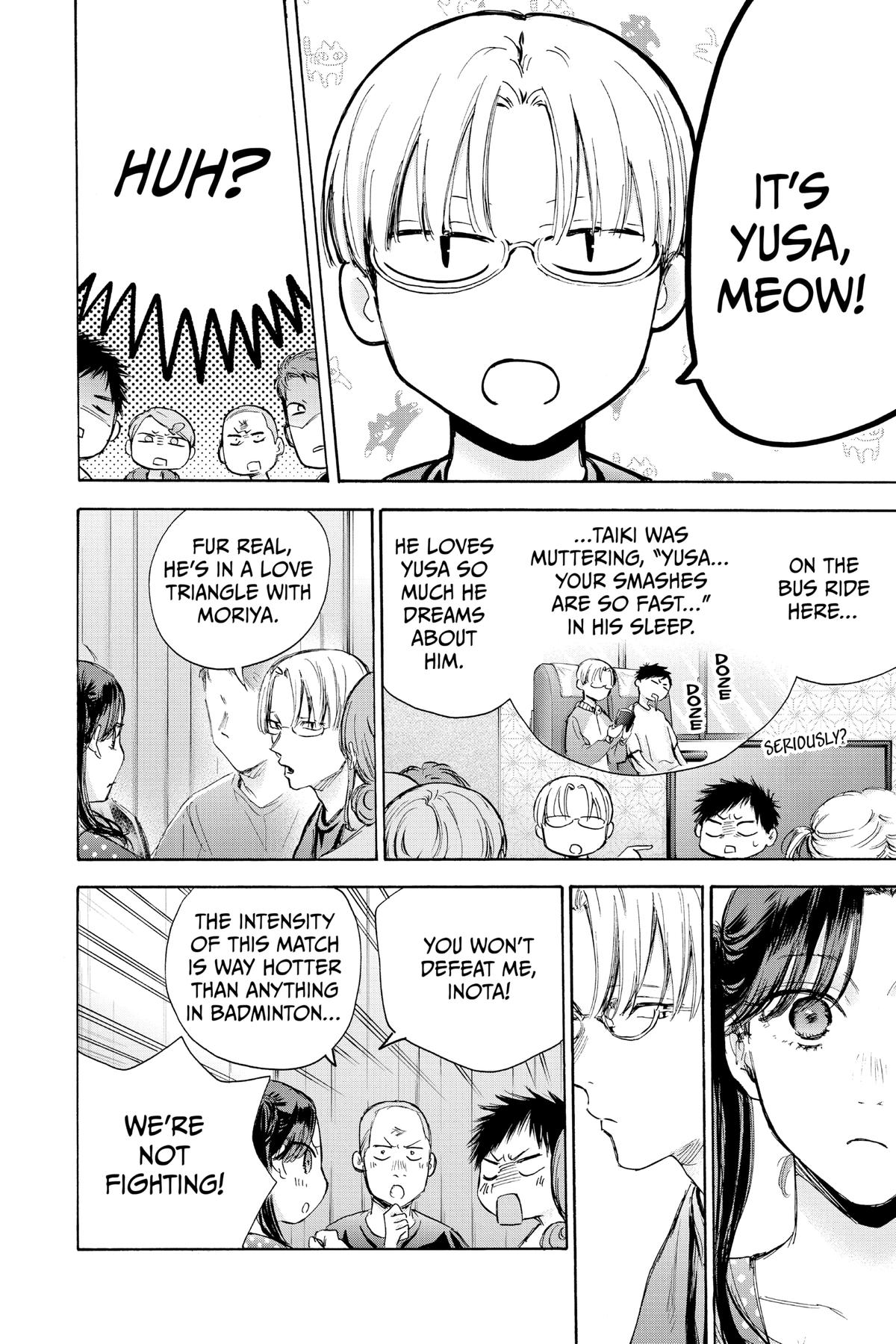 Read Blue Box Manga Online