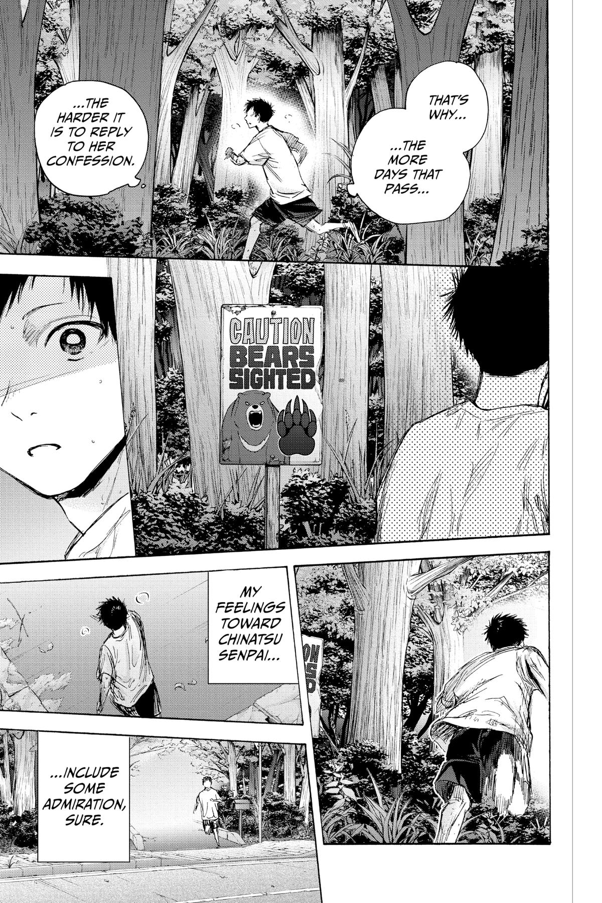 Read Blue Box Manga Online