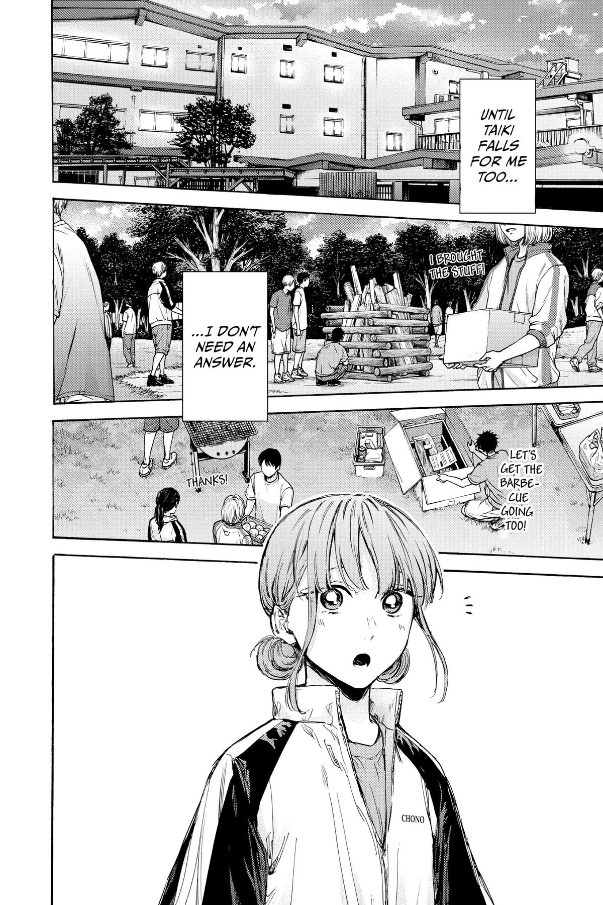 Read Blue Box Manga Online