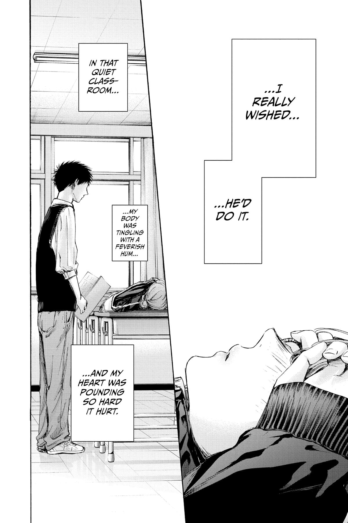 Read Blue Box Manga Online