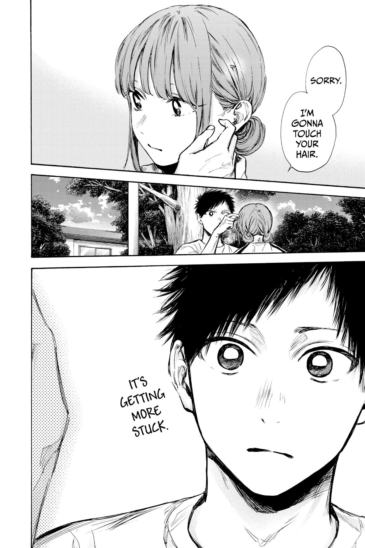 Read Blue Box Manga Online